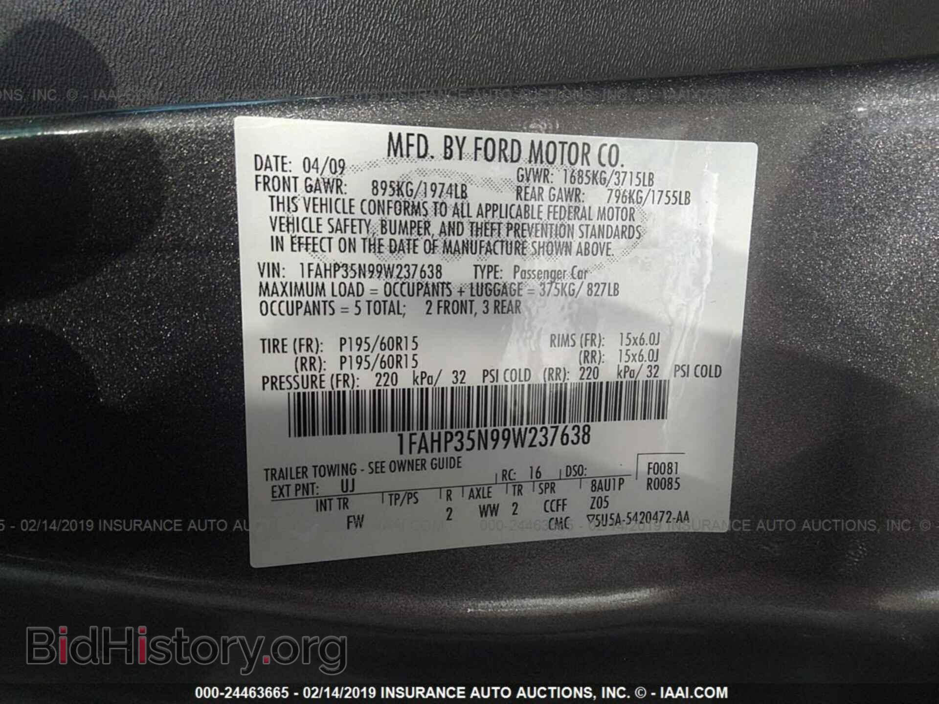 2009 FORD FOCUS - VIN: 1FAHP35N99W237638 - Фото 9
