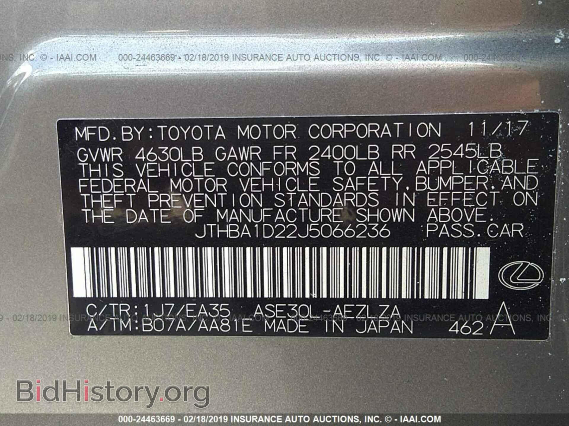 2018 LEXUS IS - VIN: JTHBA1D22J5066236 - Photo 9