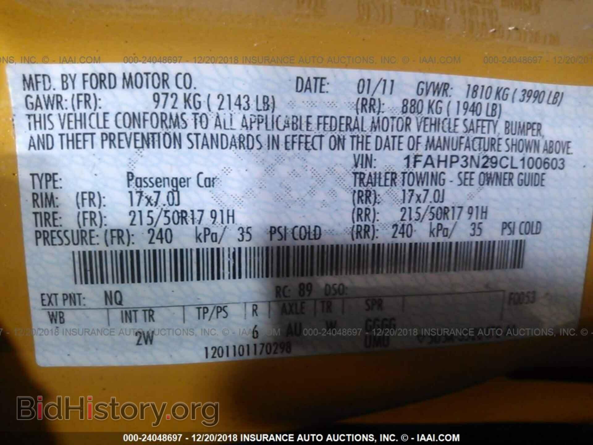 2012 FORD FOCUS - VIN: 1FAHP3N29CL100603 - Фото 9