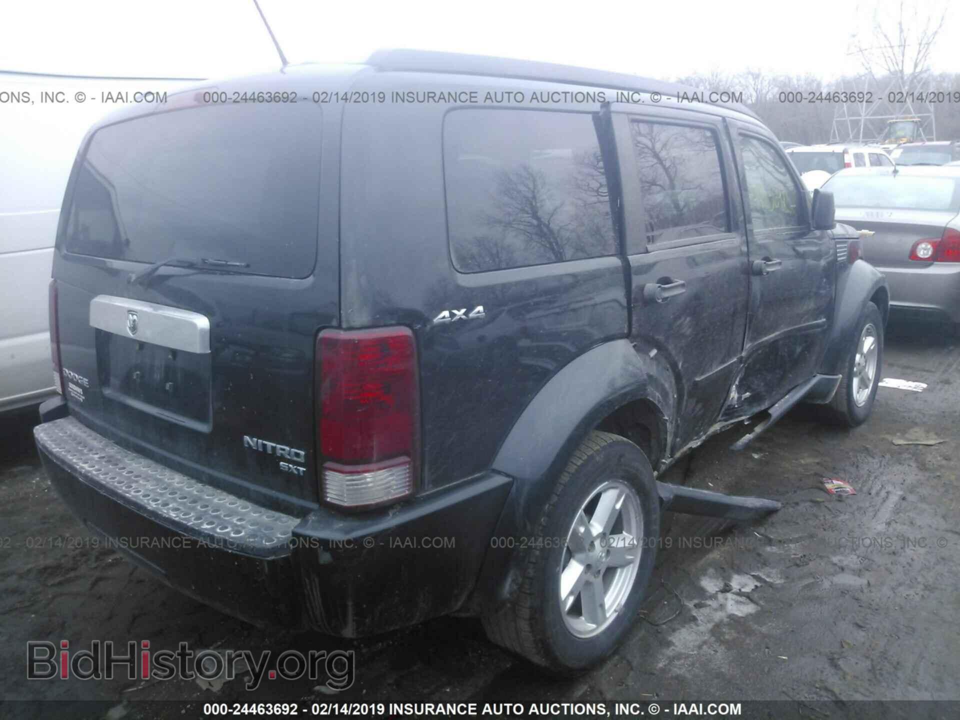 2010 DODGE NITRO - VIN: 1D4PU5GK8AW103806 - Фото 4