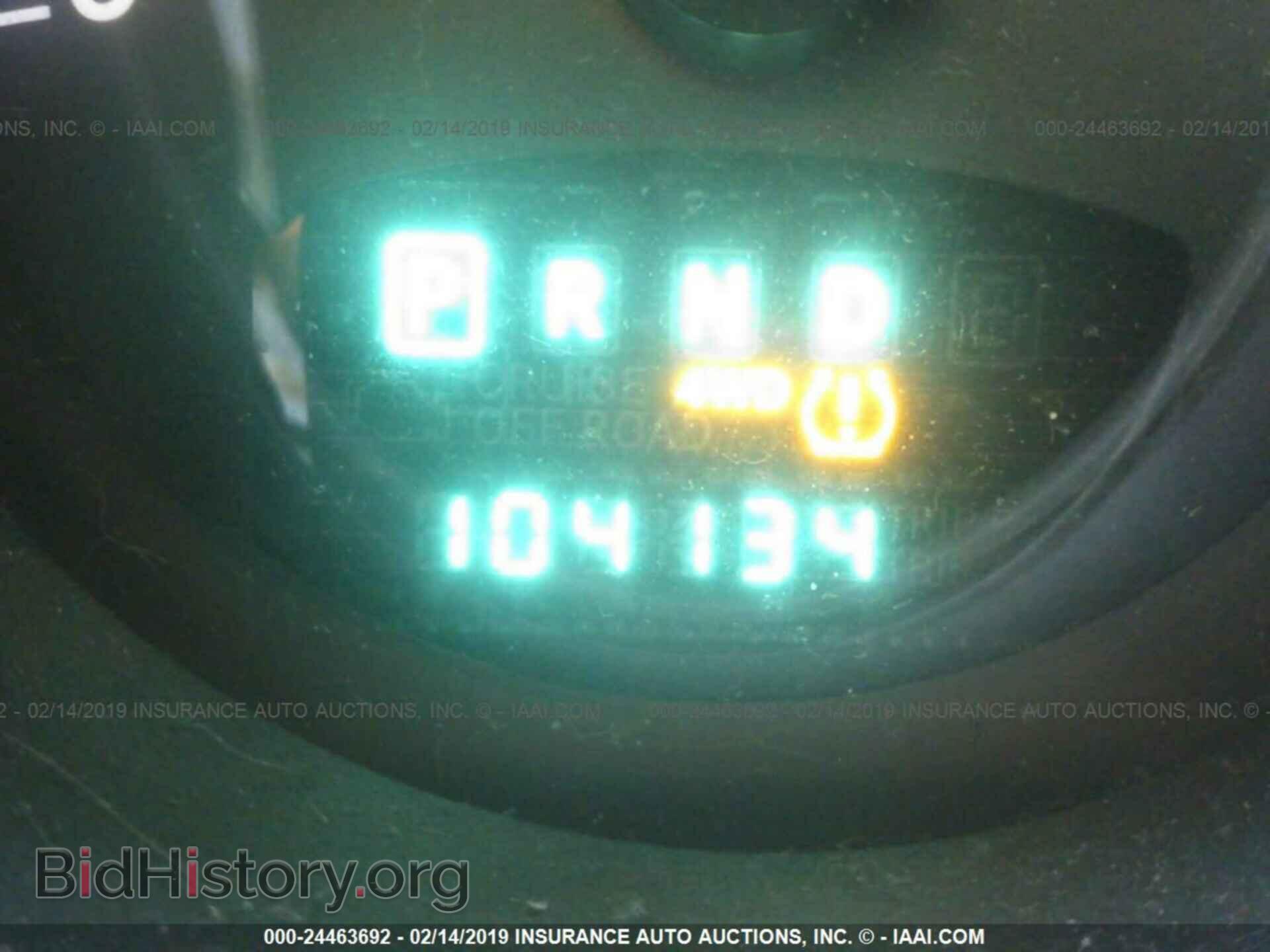 2010 DODGE NITRO - VIN: 1D4PU5GK8AW103806 - Фото 7