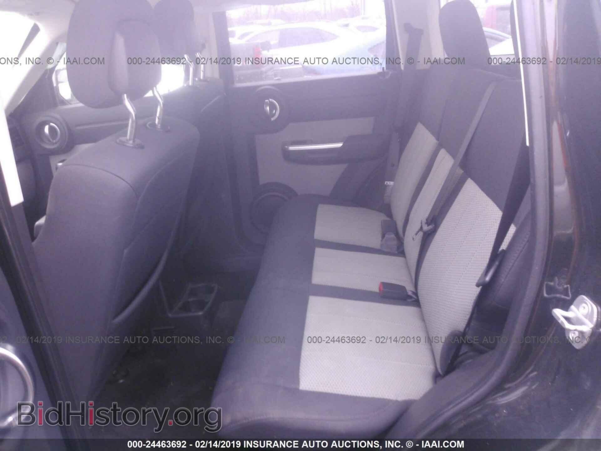 2010 DODGE NITRO - VIN: 1D4PU5GK8AW103806 - Фото 8