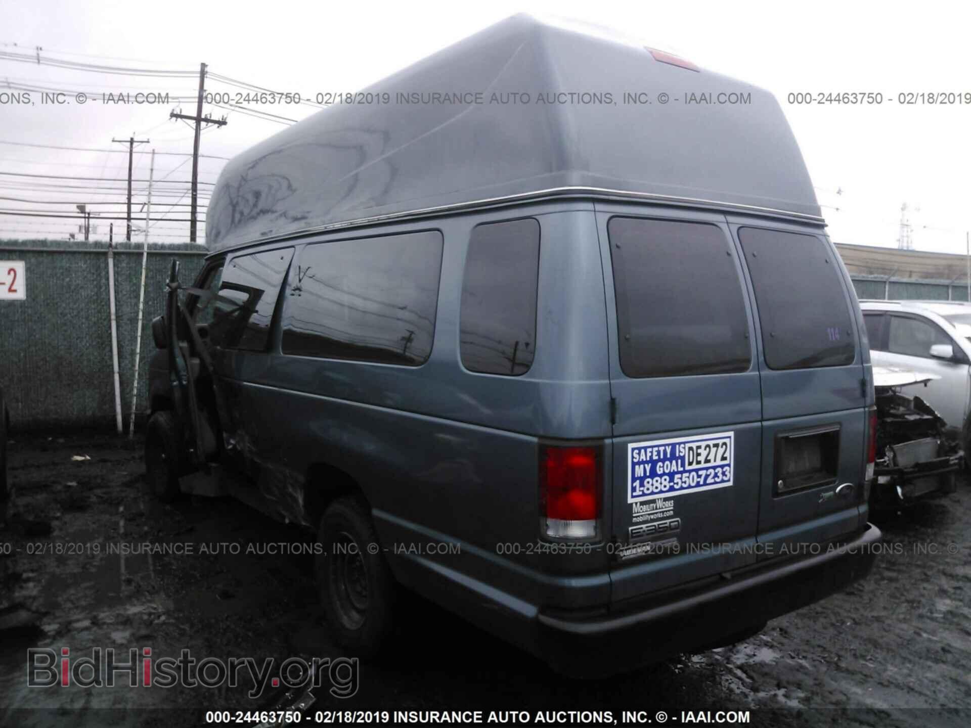 2014 FORD ECONOLINE - VIN: 1FTSS3EL3EDA77999 - Фото 3