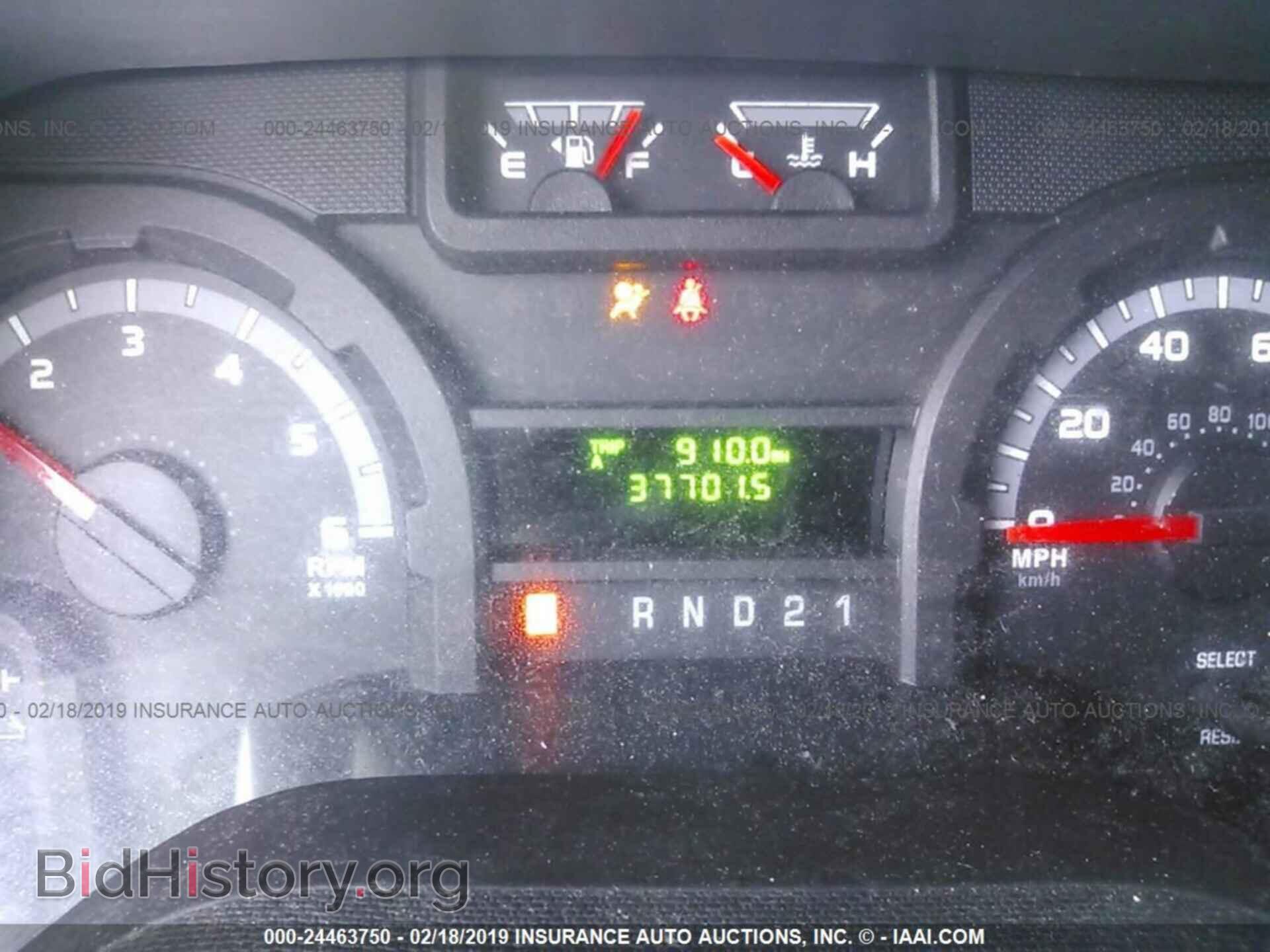 2014 FORD ECONOLINE - VIN: 1FTSS3EL3EDA77999 - Фото 7