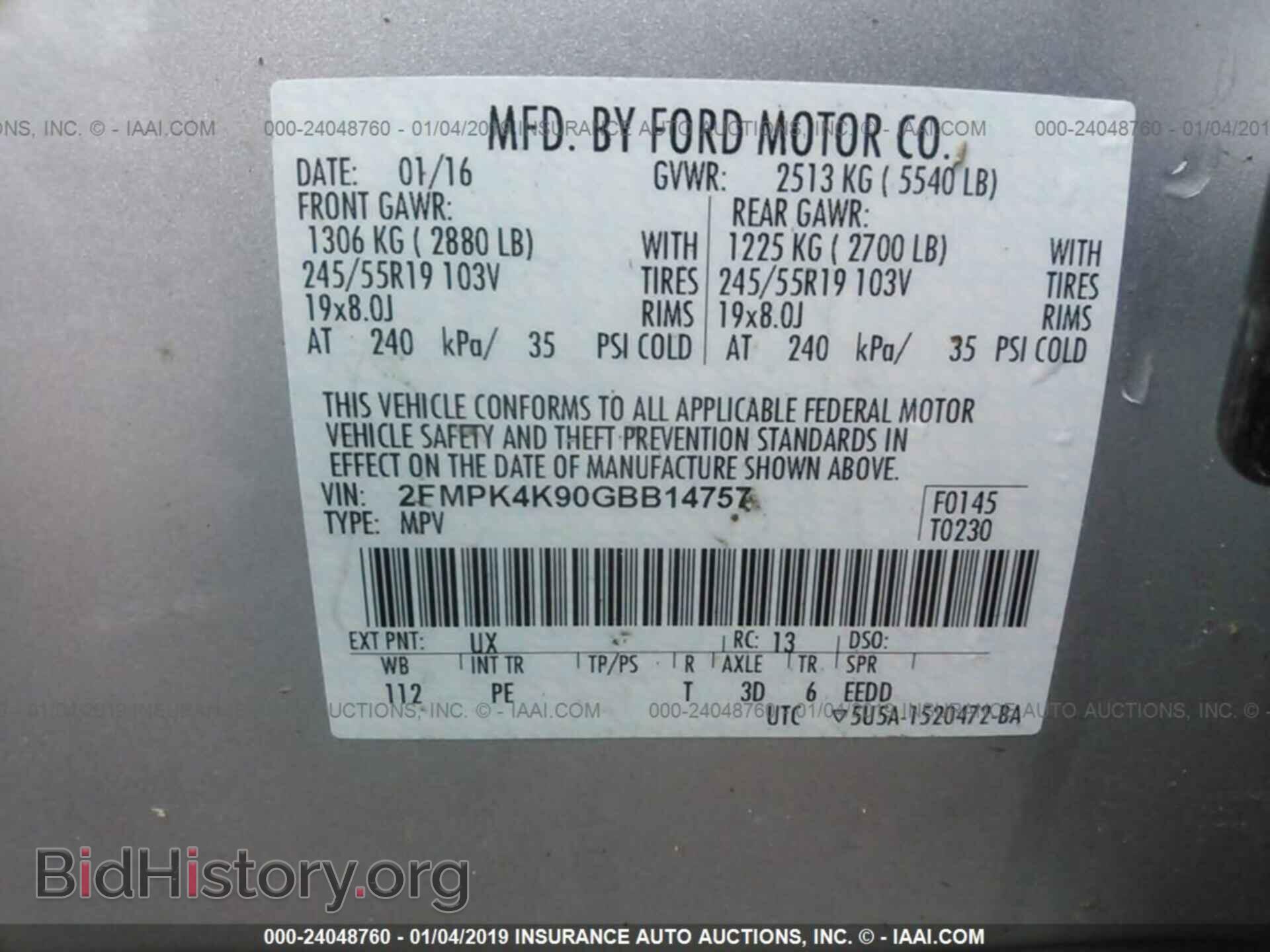 2016 FORD EDGE - VIN: 2FMPK4K90GBB14757 - Photo 9