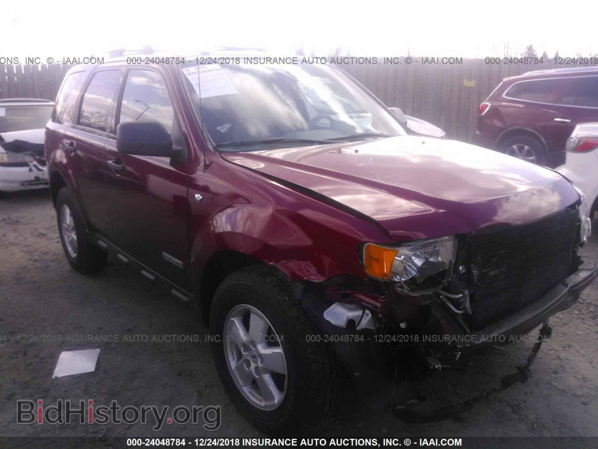Фотография 2FMDK4JC8EBA47323 - FORD EDGE 2014