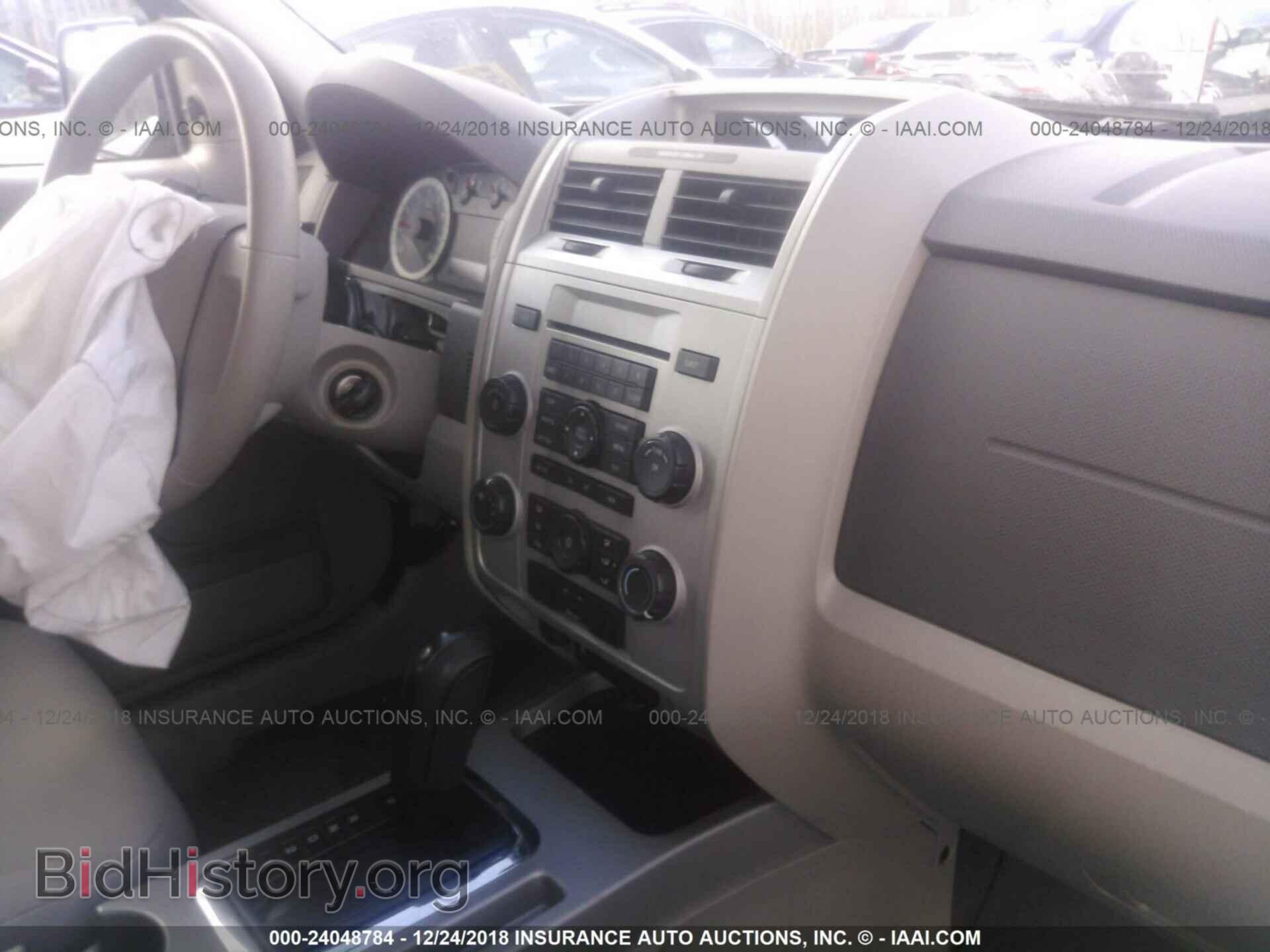 2014 FORD EDGE - VIN: 2FMDK4JC8EBA47323 - Фото 5