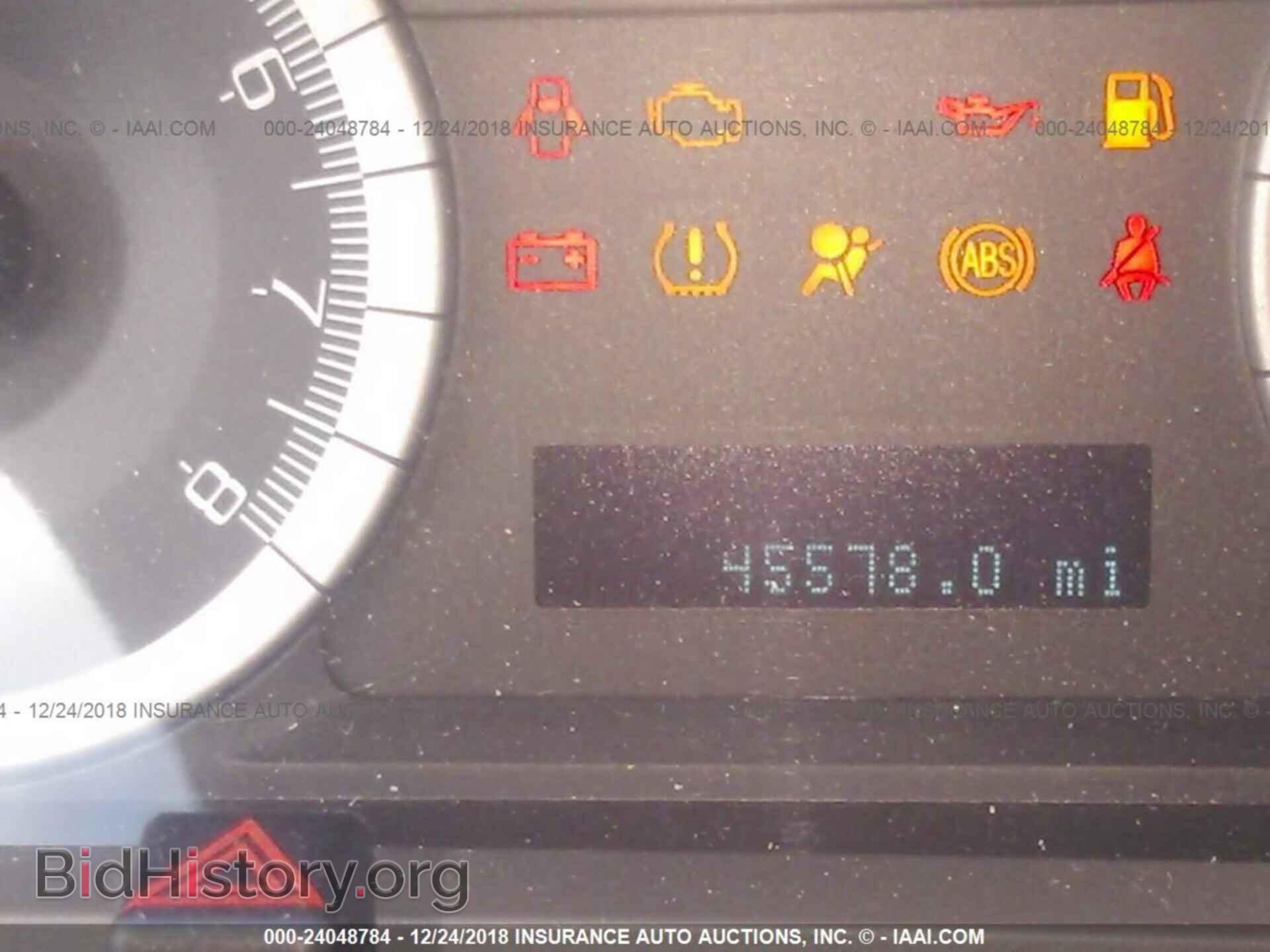 2014 FORD EDGE - VIN: 2FMDK4JC8EBA47323 - Фото 7