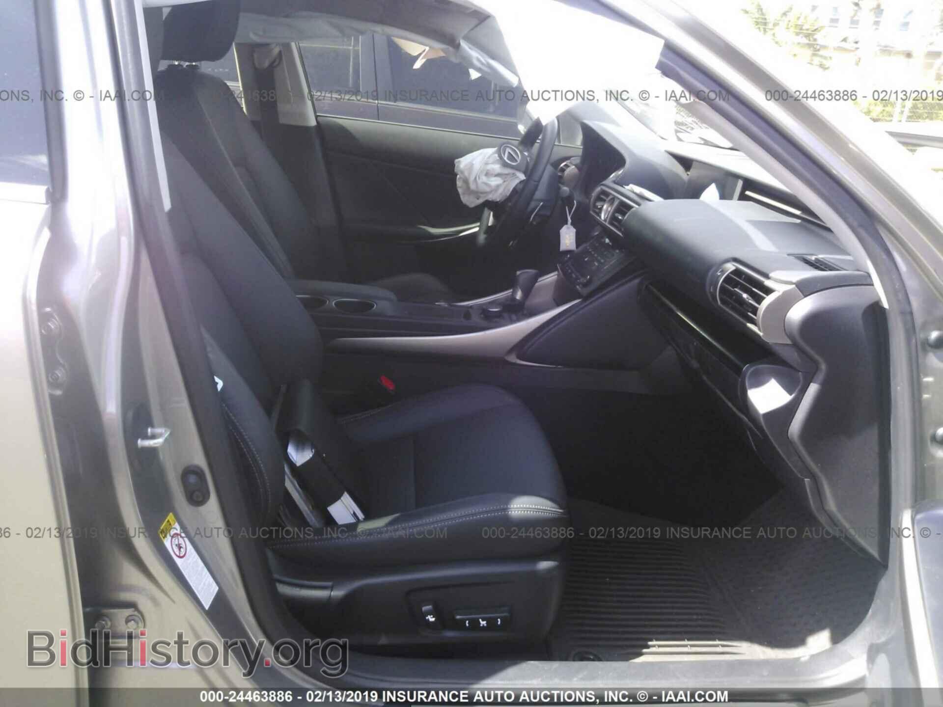 2014 LEXUS IS - VIN: JTHBF1D27E5014351 - Фото 5