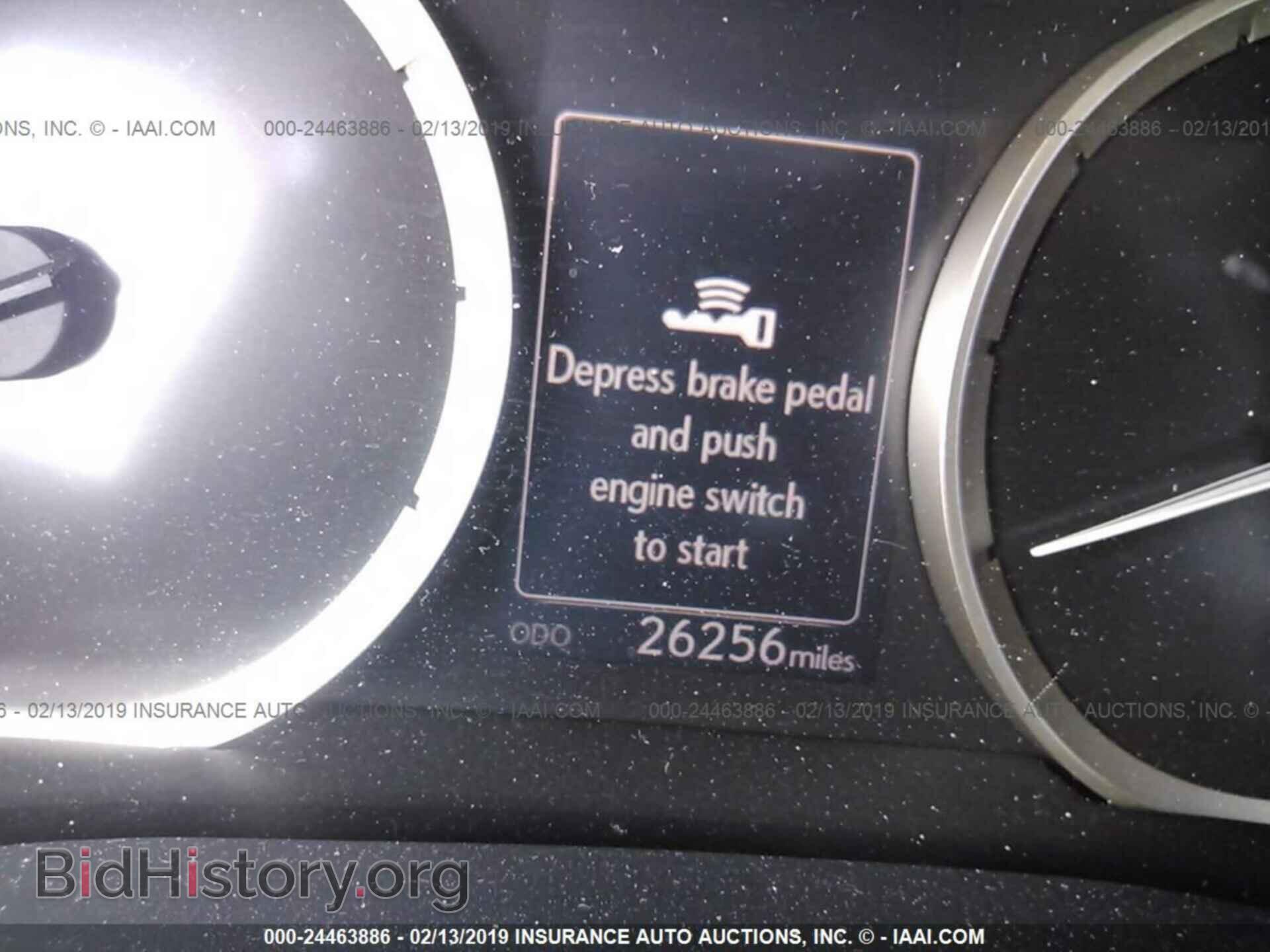 2014 LEXUS IS - VIN: JTHBF1D27E5014351 - Фото 7