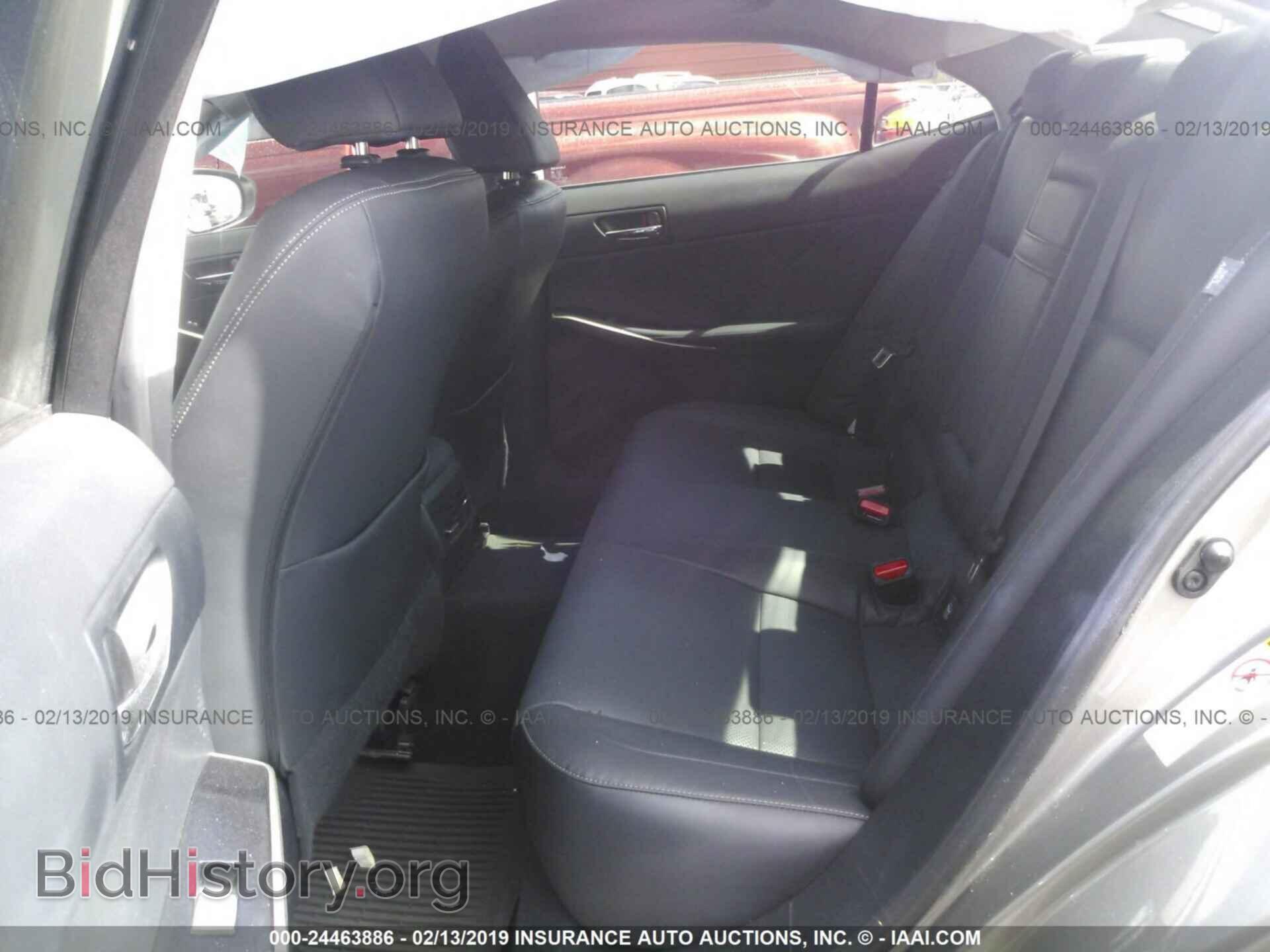 2014 LEXUS IS - VIN: JTHBF1D27E5014351 - Фото 8