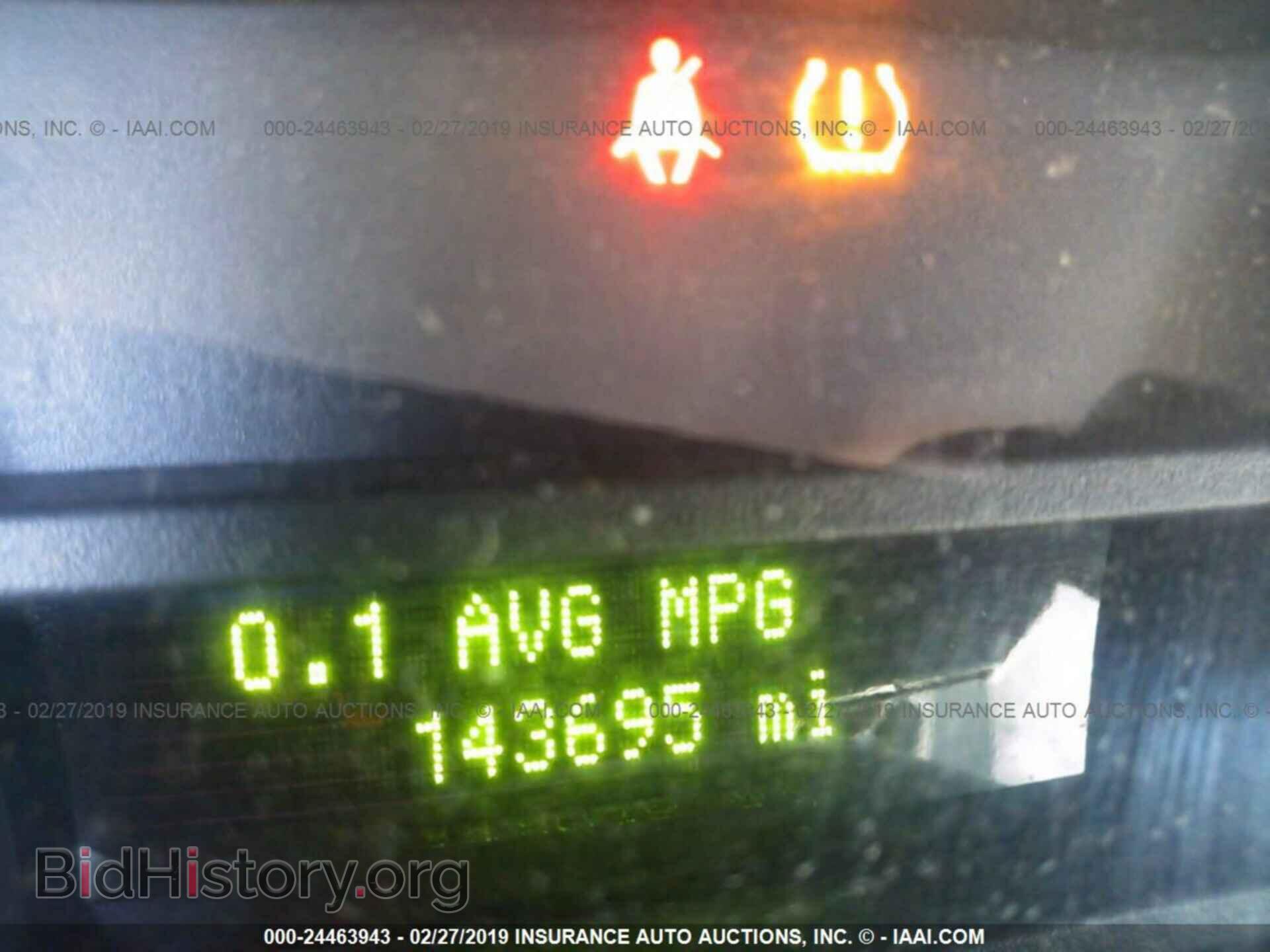2013 FORD ECONOLINE - VIN: 1FDSS3BL4DDB19921 - Фото 7