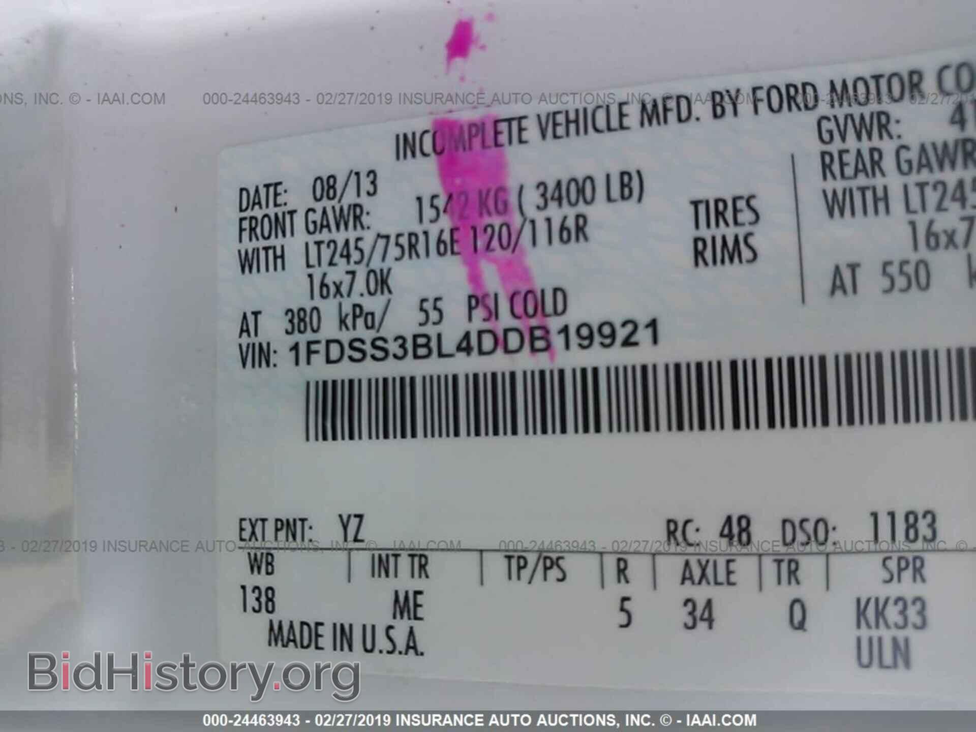 2013 FORD ECONOLINE - VIN: 1FDSS3BL4DDB19921 - Фото 9