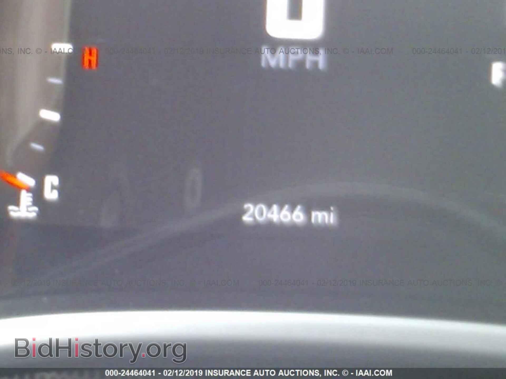 2018 DODGE CHALLENGER - VIN: 2C3CDZAG4JH155167 - Photo 7