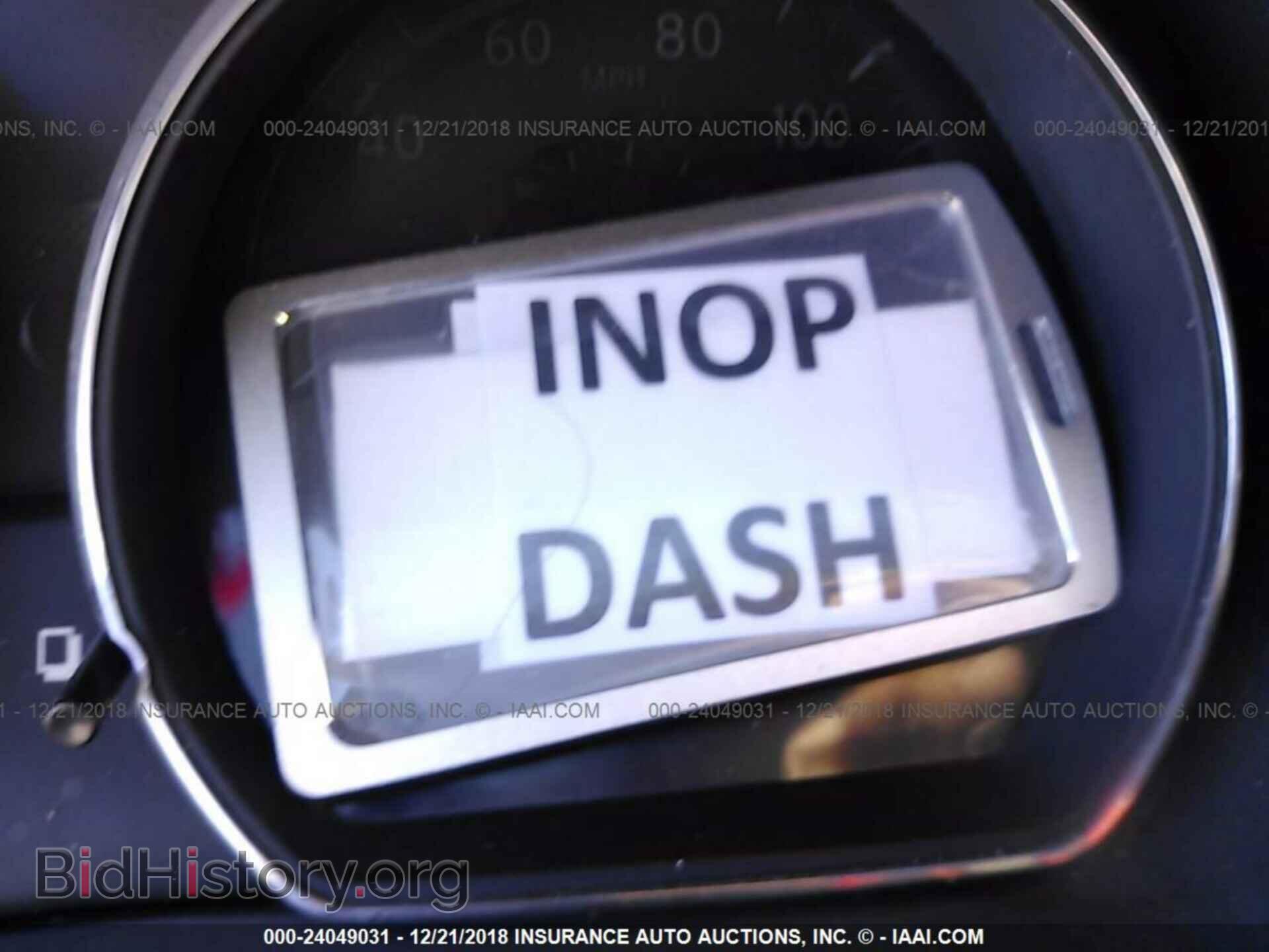 2012 NISSAN VERSA - VIN: 3N1CN7AP9CL921114 - Фото 7