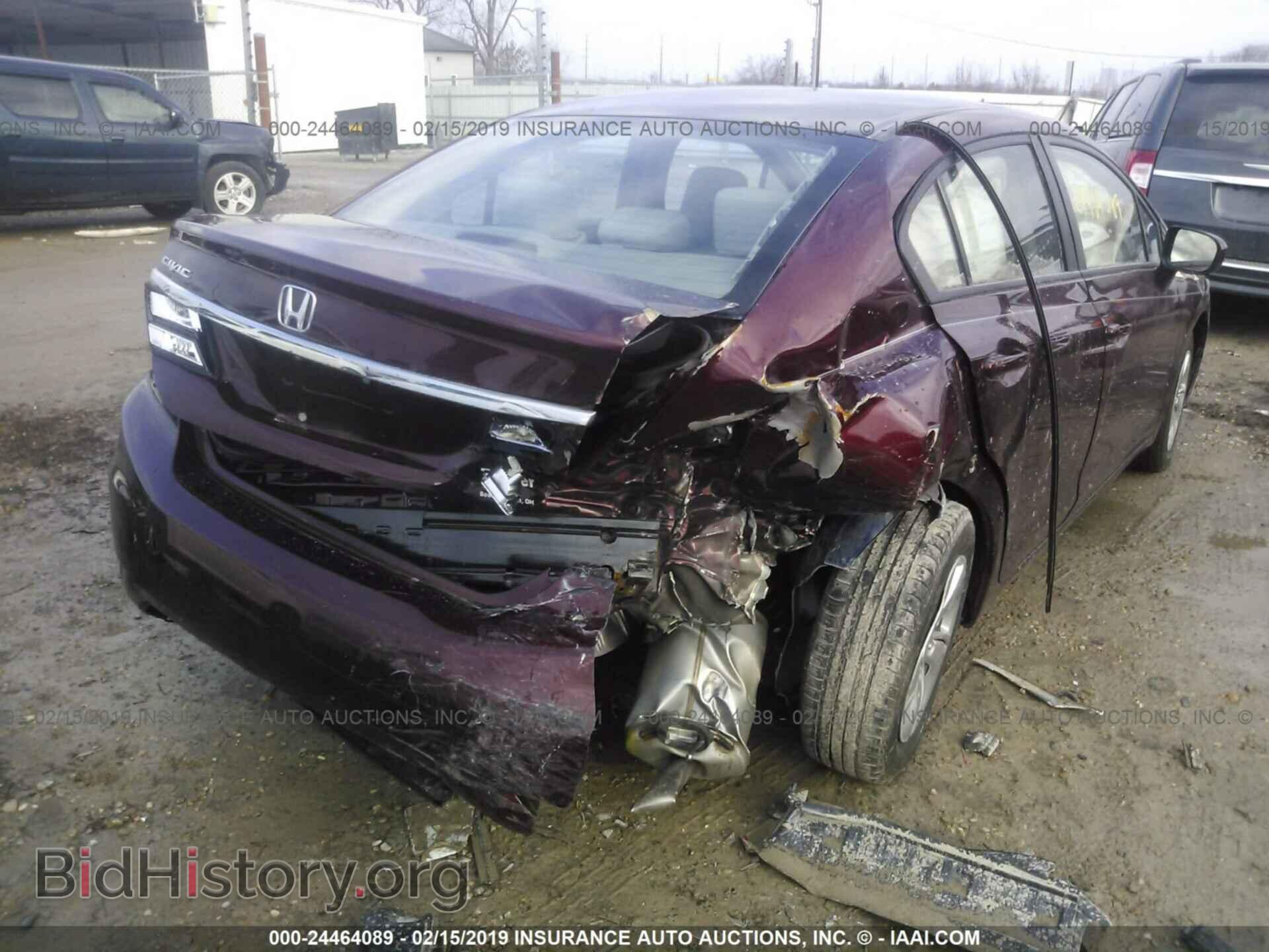 2014 HONDA CIVIC - VIN: 19XFB2F53EE039618 - Фото 6