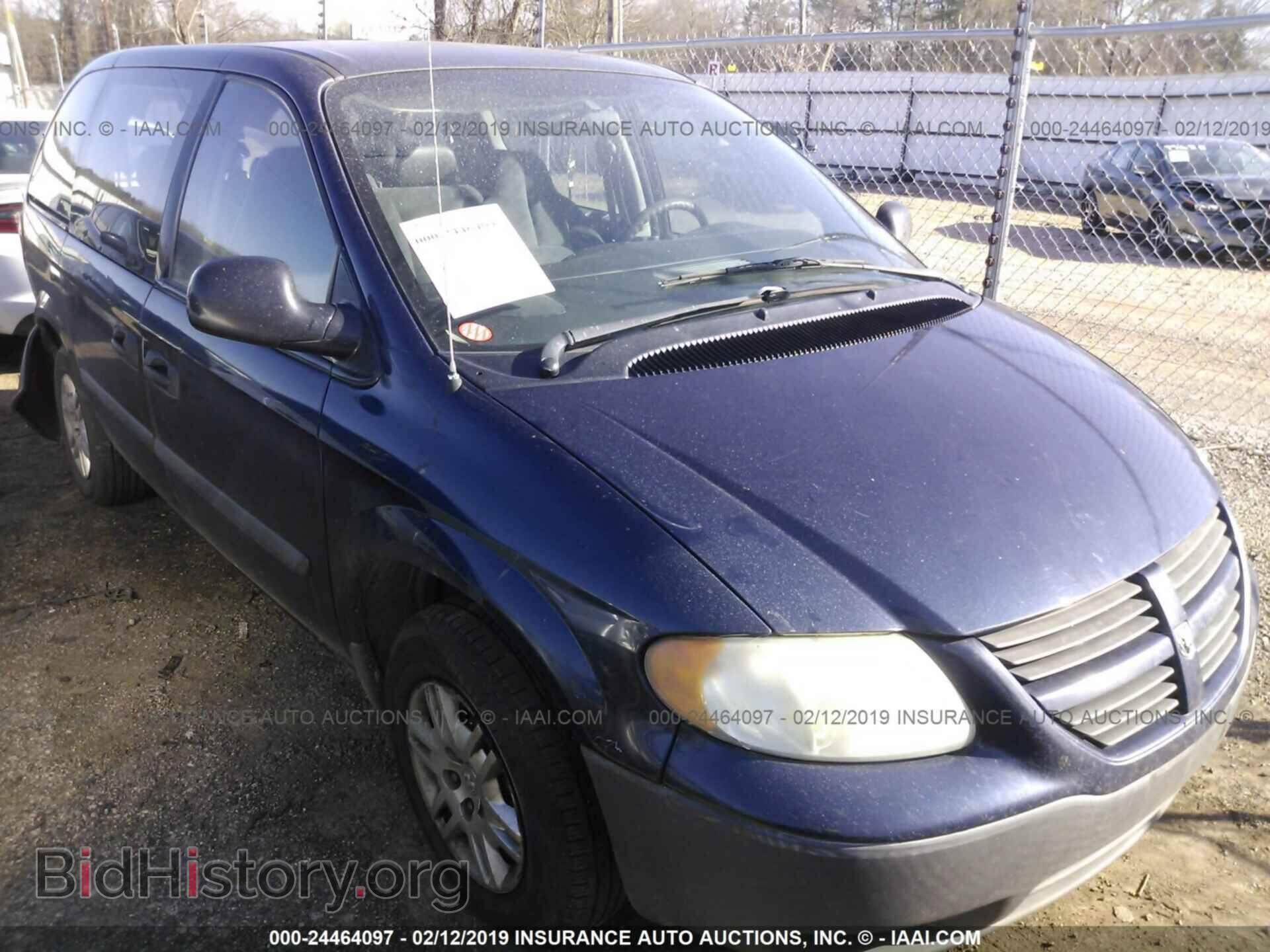 Фотография 1D4GP25E35B286287 - DODGE CARAVAN 2005
