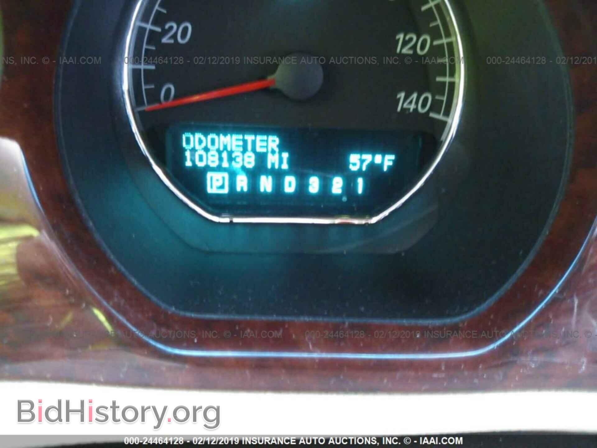 2006 BUICK LUCERNE - VIN: 1G4HR57Y06U217028 - Фото 7