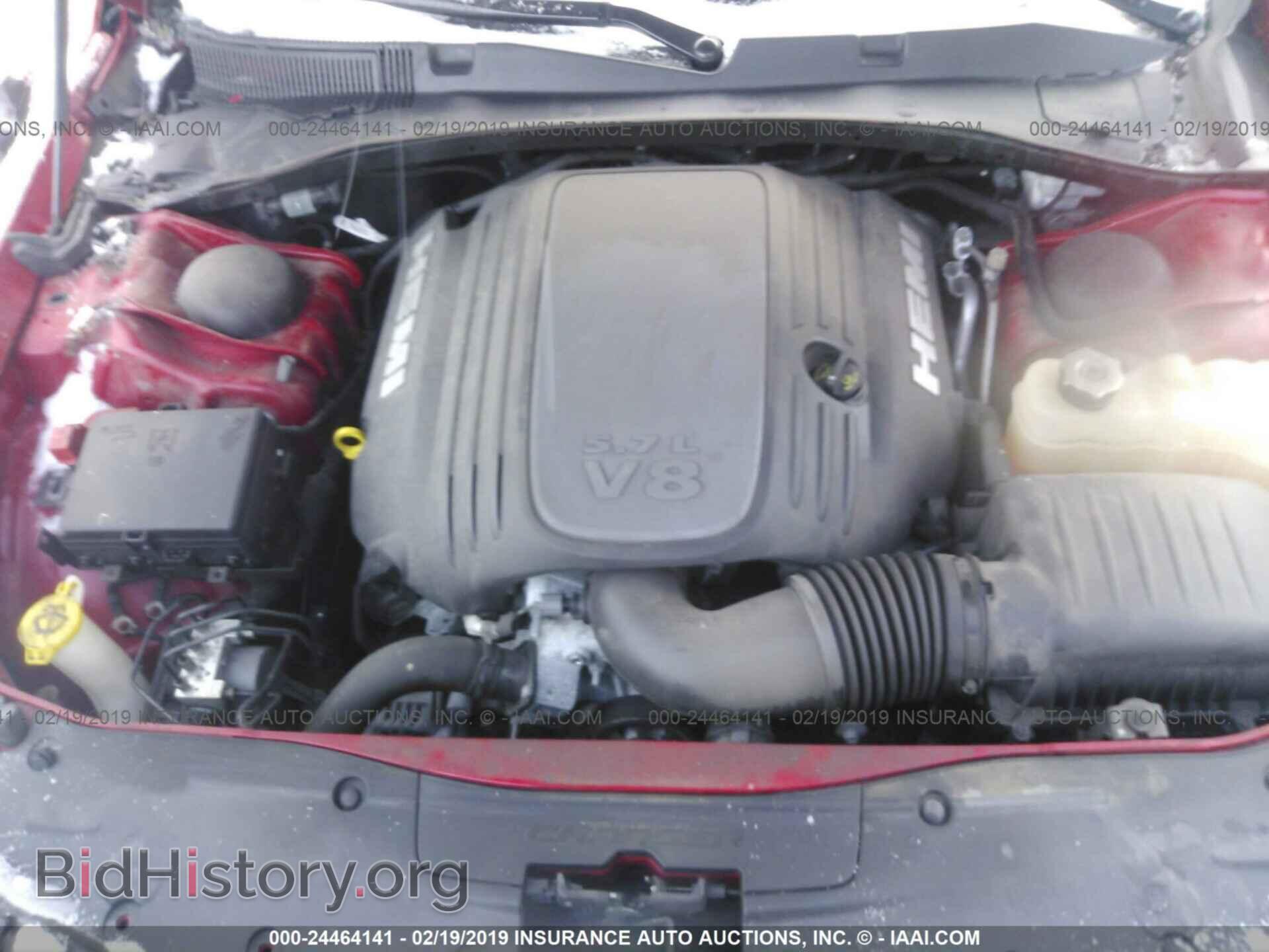 2015 DODGE CHARGER - VIN: 2C3CDXCT1FH880683 - Photo 10