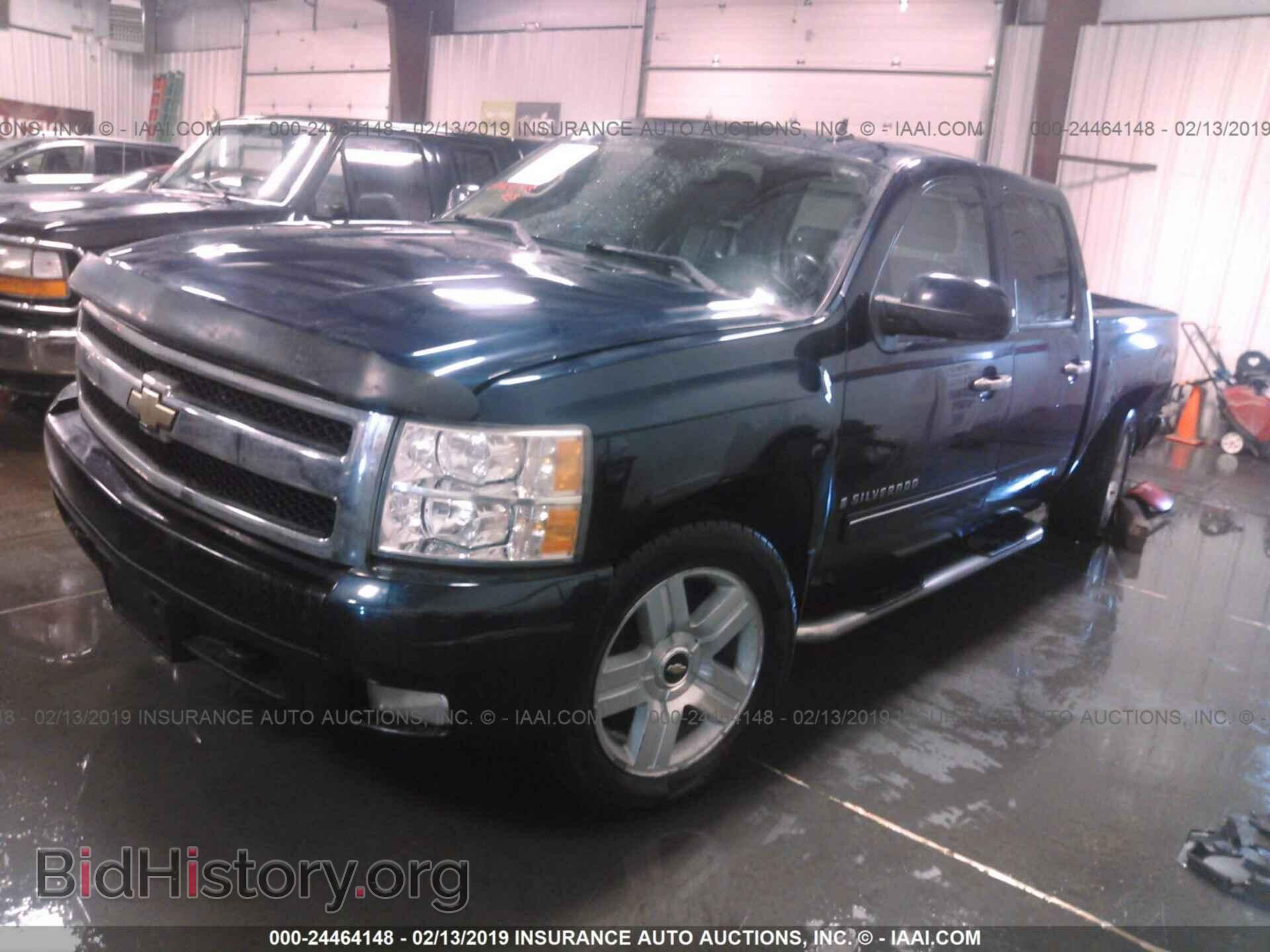 2008 CHEVROLET SILVERADO - VIN: 2GCEK13M381155579 - Фото 2