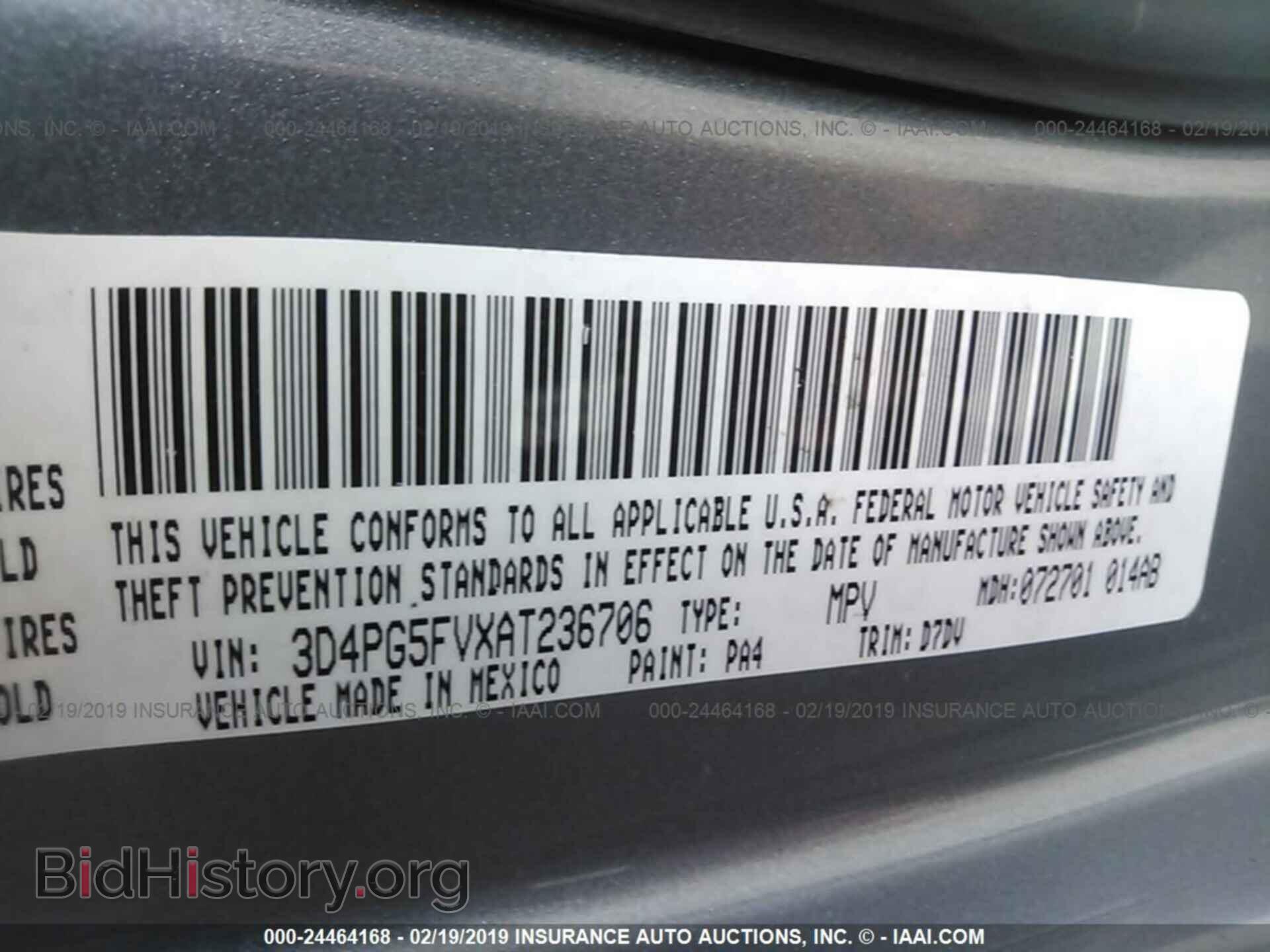2010 DODGE JOURNEY - VIN: 3D4PG5FVXAT236706 - Photo 9