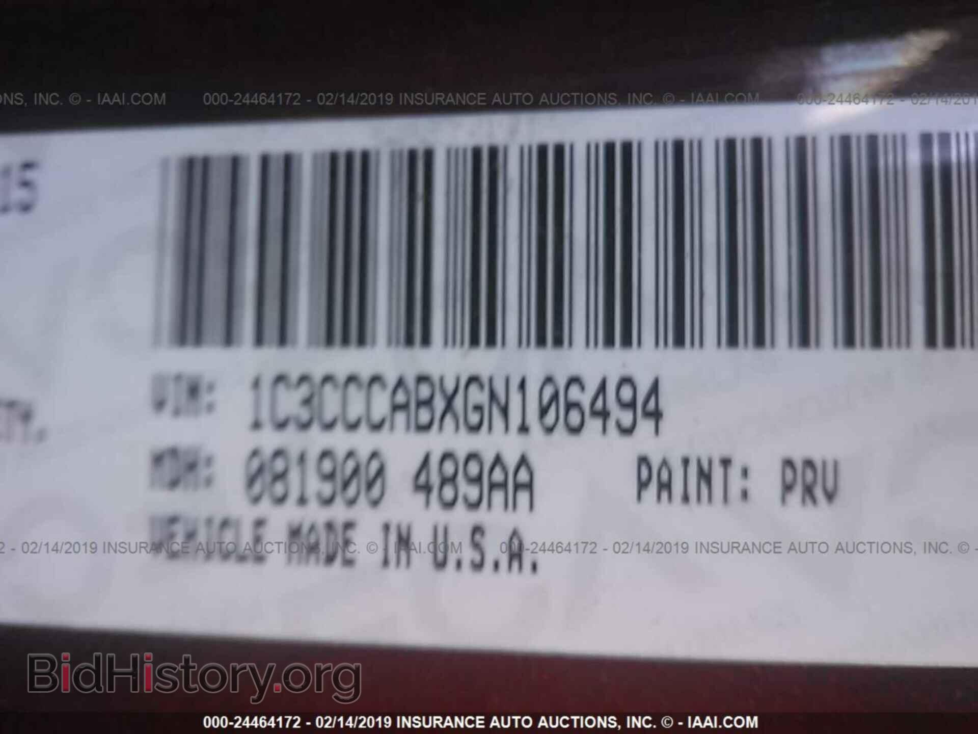 2016 CHRYSLER 200 - VIN: 1C3CCCABXGN106494 - Photo 9