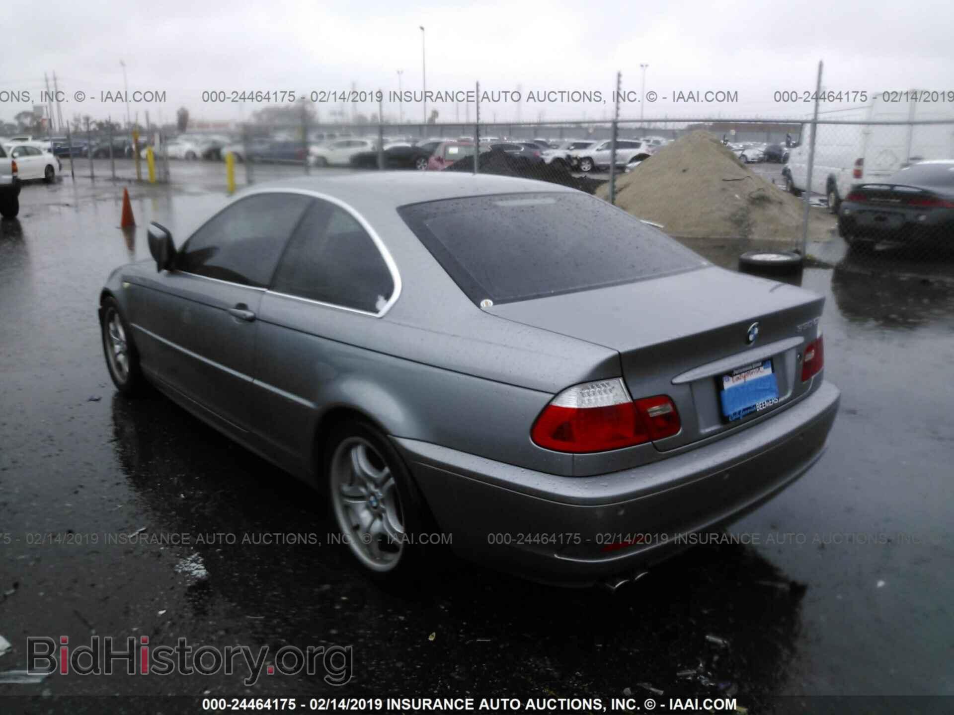 2004 BMW 330 - VIN: WBABD53474PL11637 - Фото 3