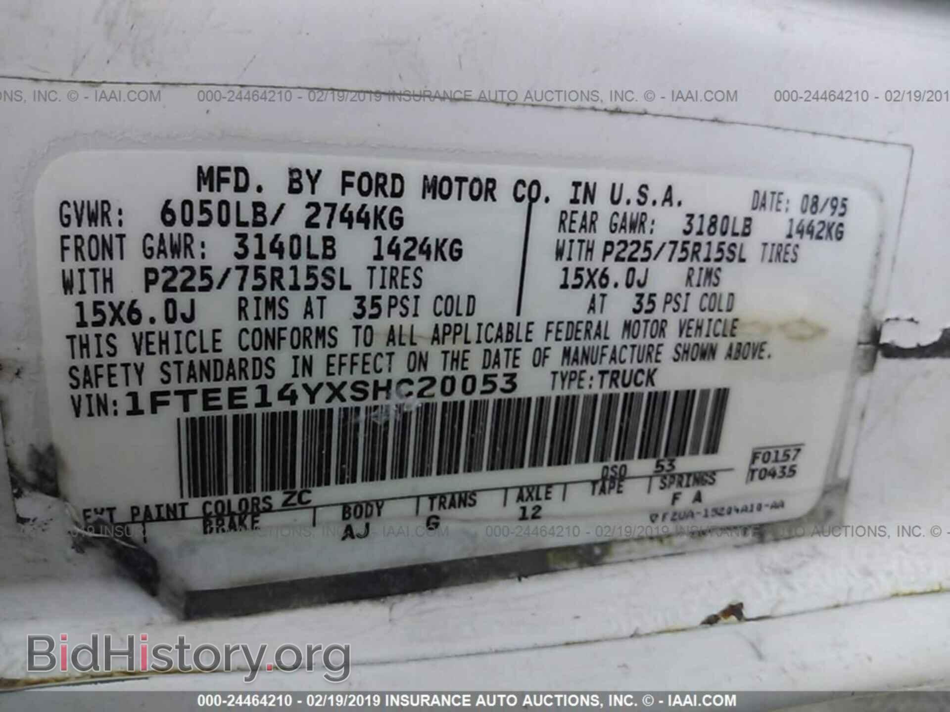 1995 FORD ECONOLINE - VIN: 1FTEE14YXSHC20053 - Photo 9