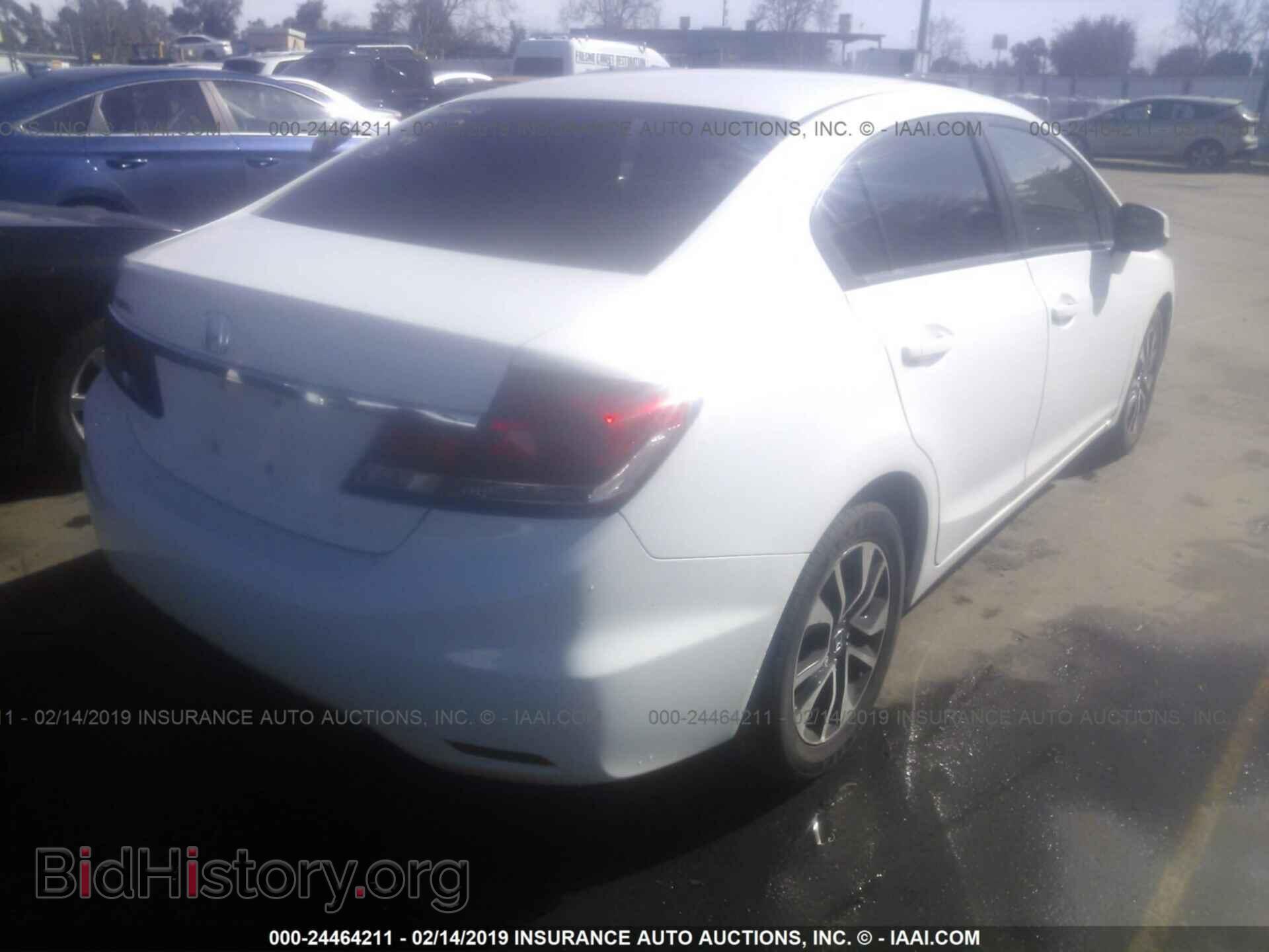 2013 HONDA CIVIC - VIN: 19XFB2F87DE262382 - Photo 4