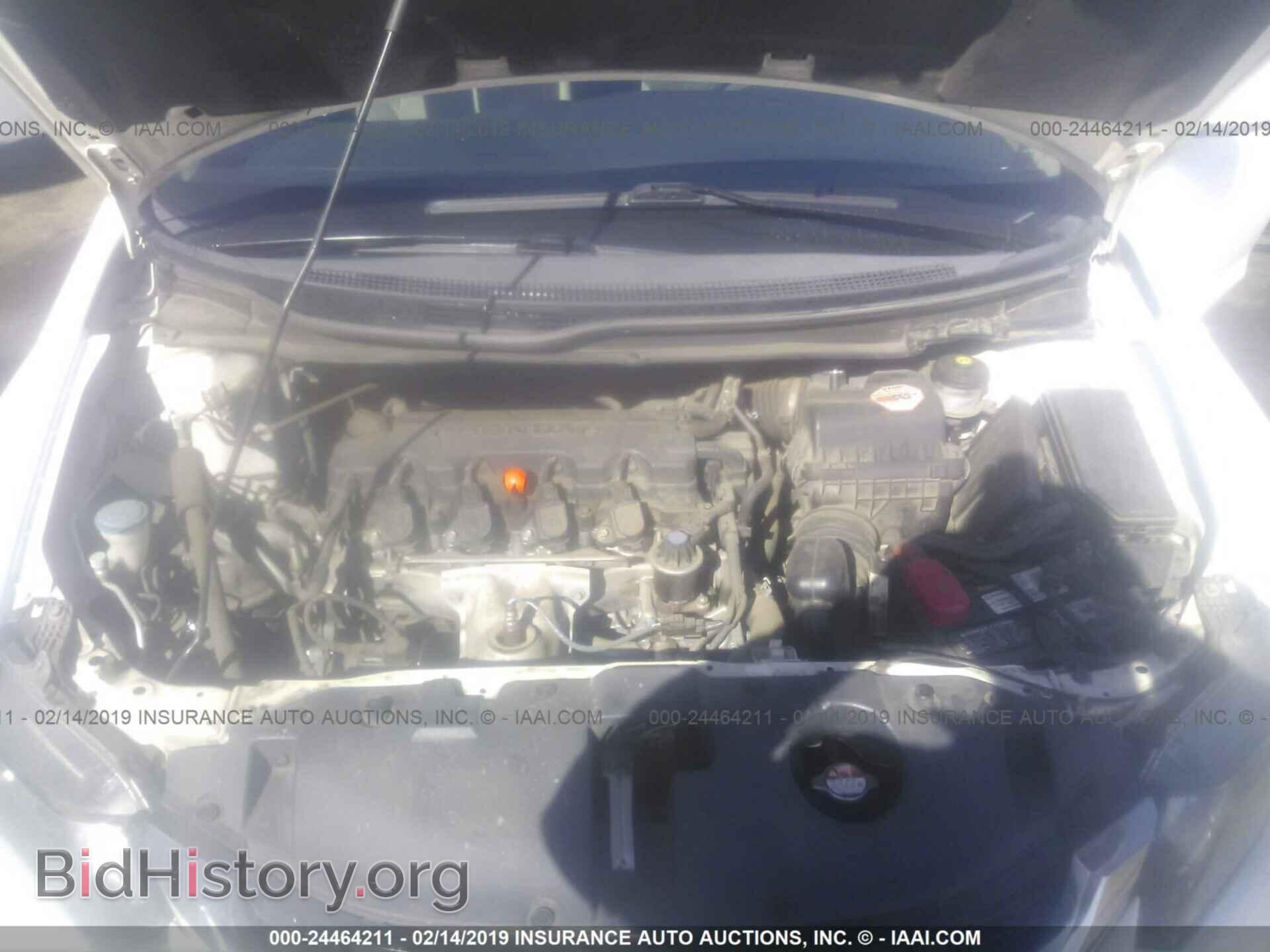 2013 HONDA CIVIC - VIN: 19XFB2F87DE262382 - Photo 10