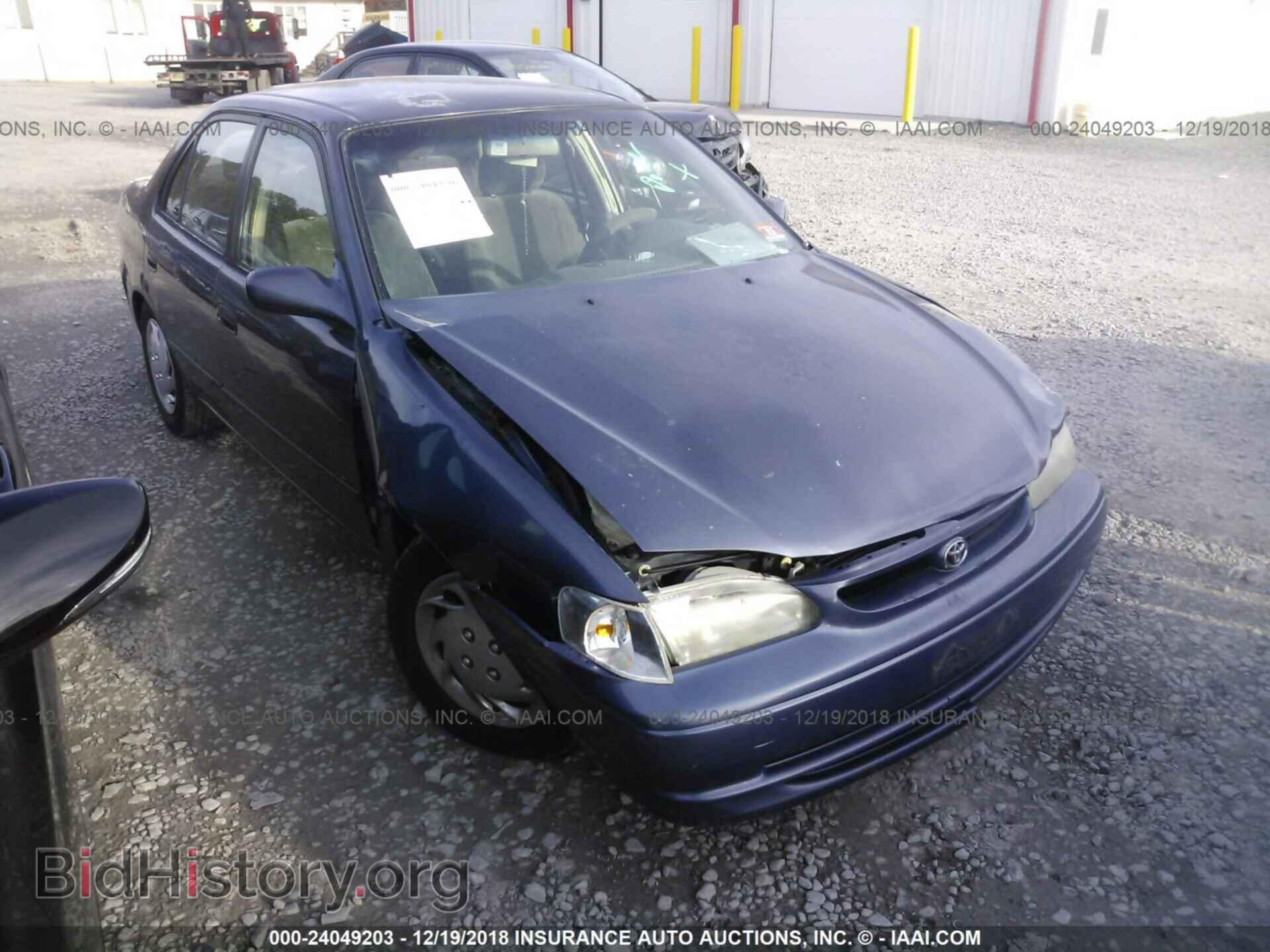 Photo 1C3CCBBB9DN624150 - CHRYSLER 200 2013