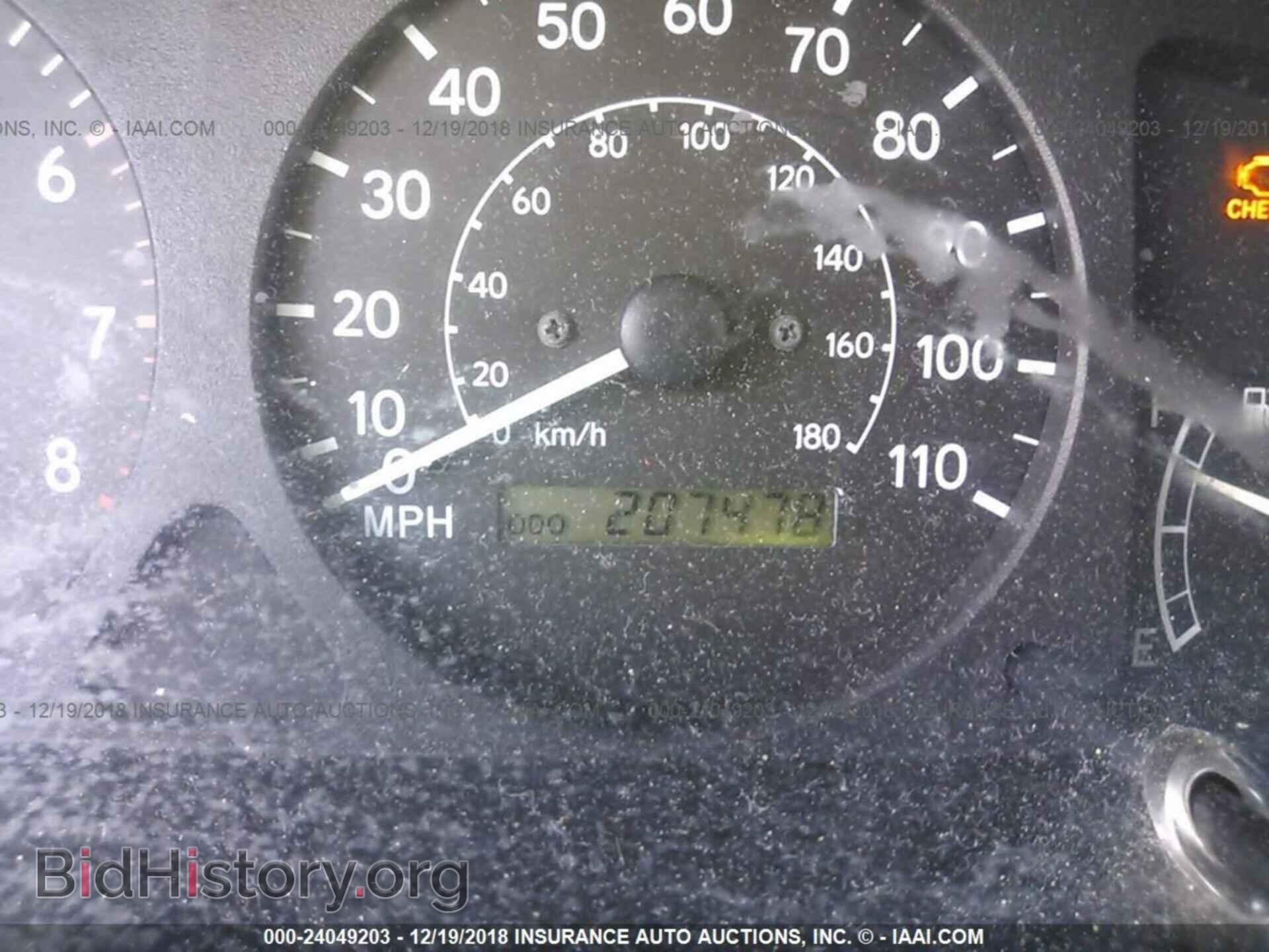2013 CHRYSLER 200 - VIN: 1C3CCBBB9DN624150 - Photo 7