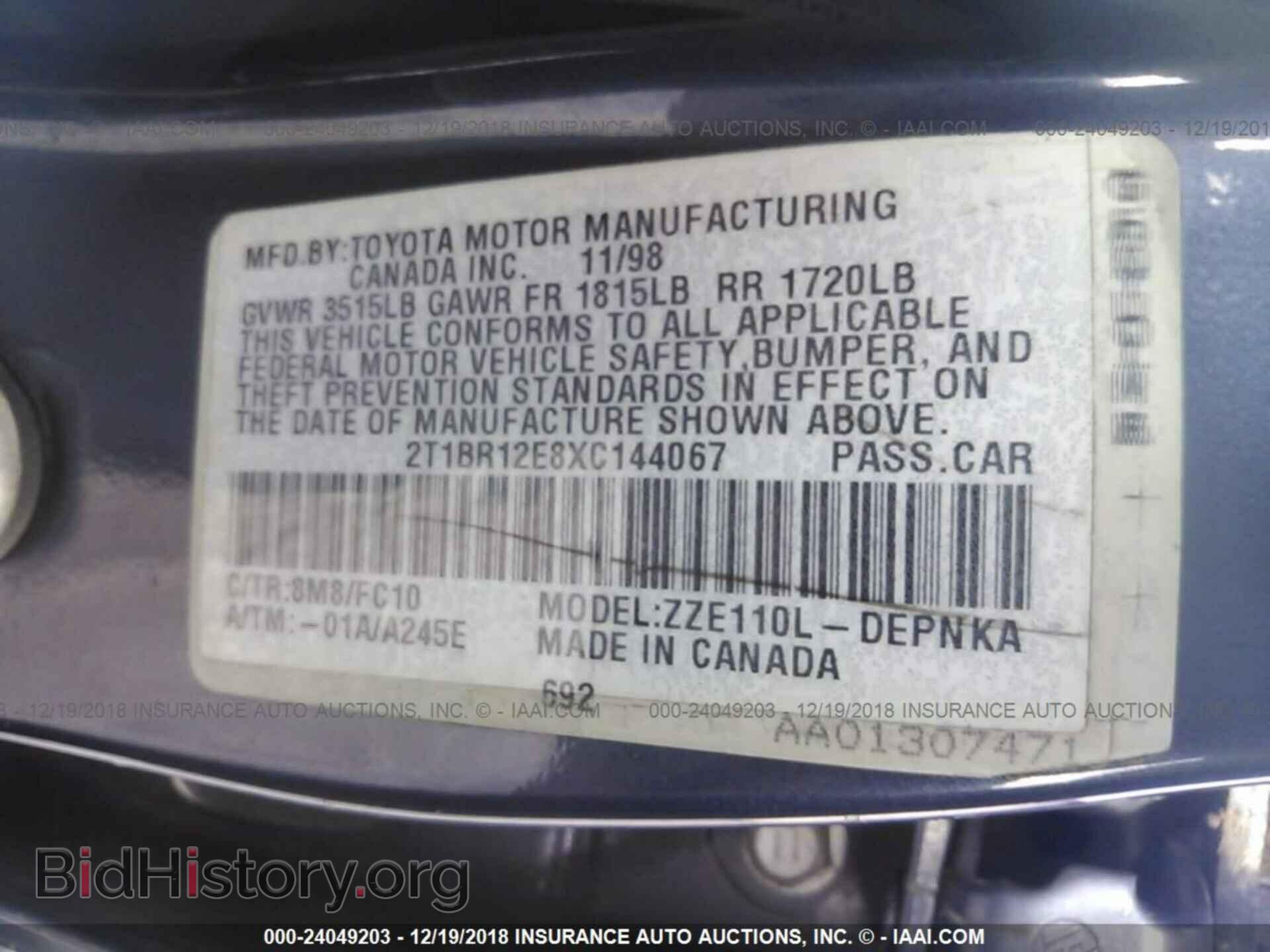 2013 CHRYSLER 200 - VIN: 1C3CCBBB9DN624150 - Photo 9
