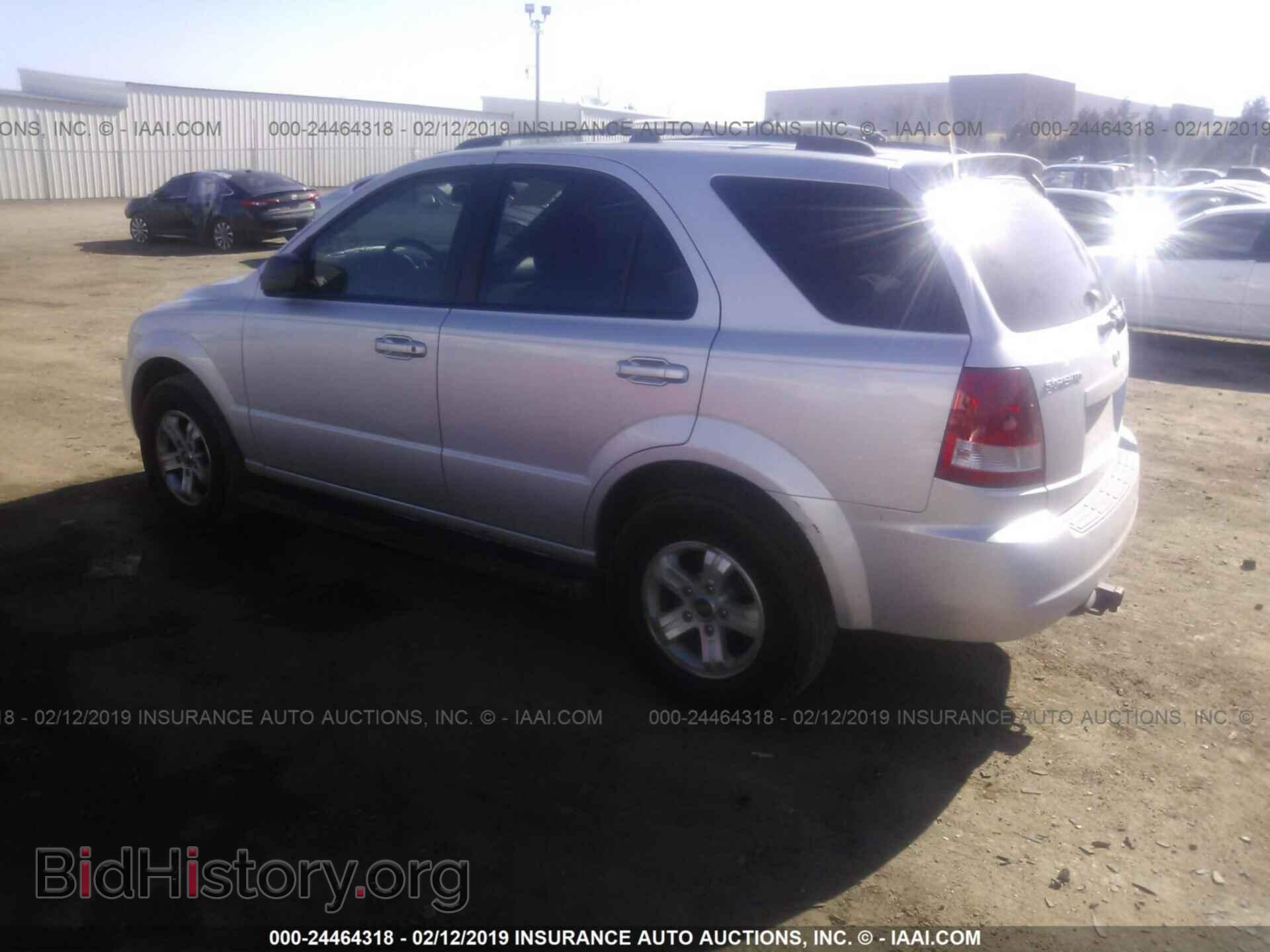 2005 KIA SORENTO - VIN: KNDJD733055484303 - Фото 3