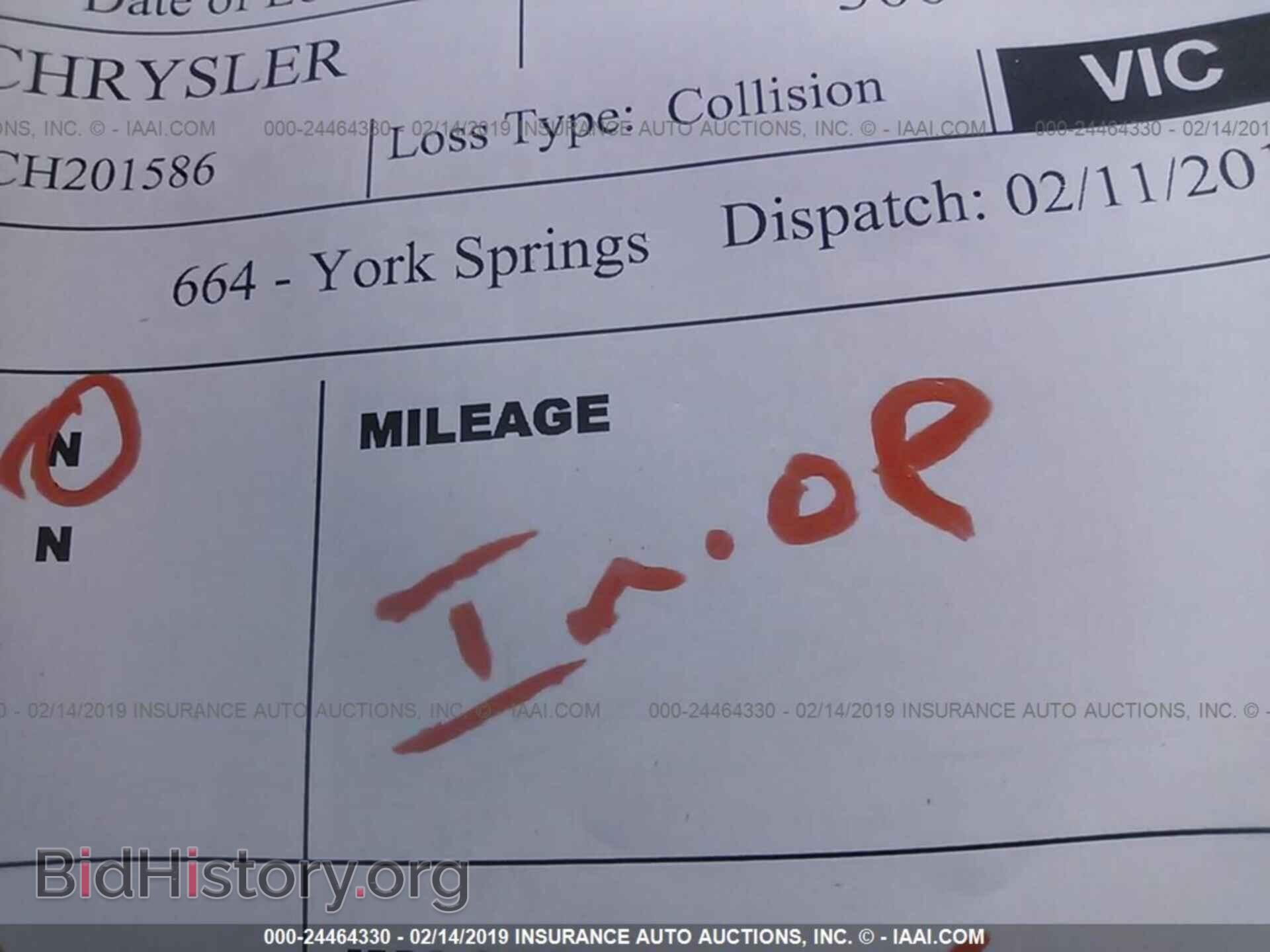 2012 CHRYSLER 300 - VIN: 2C3CCACG8CH201586 - Photo 7