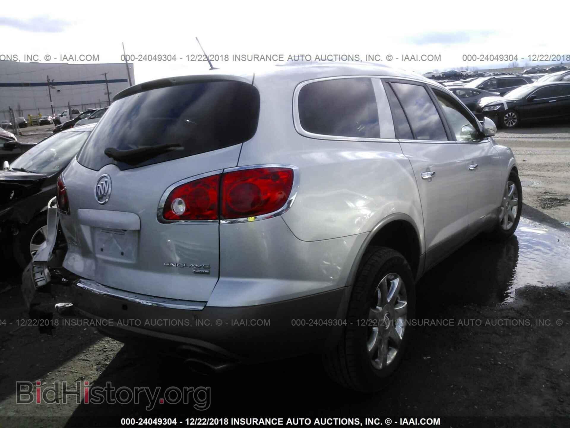 2010 BUICK ENCLAVE - VIN: 5GALRCED9AJ167972 - Фото 4
