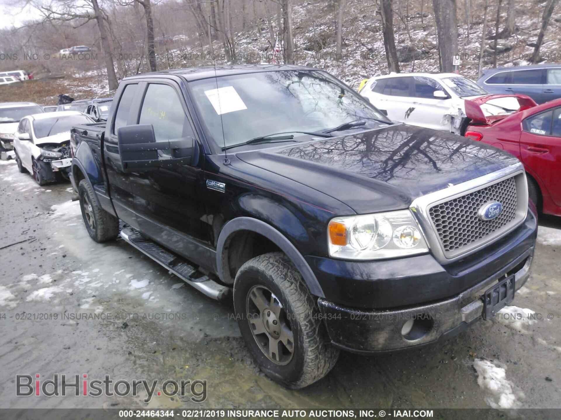 Photo 1FTPX04567KD62185 - FORD F150 2007