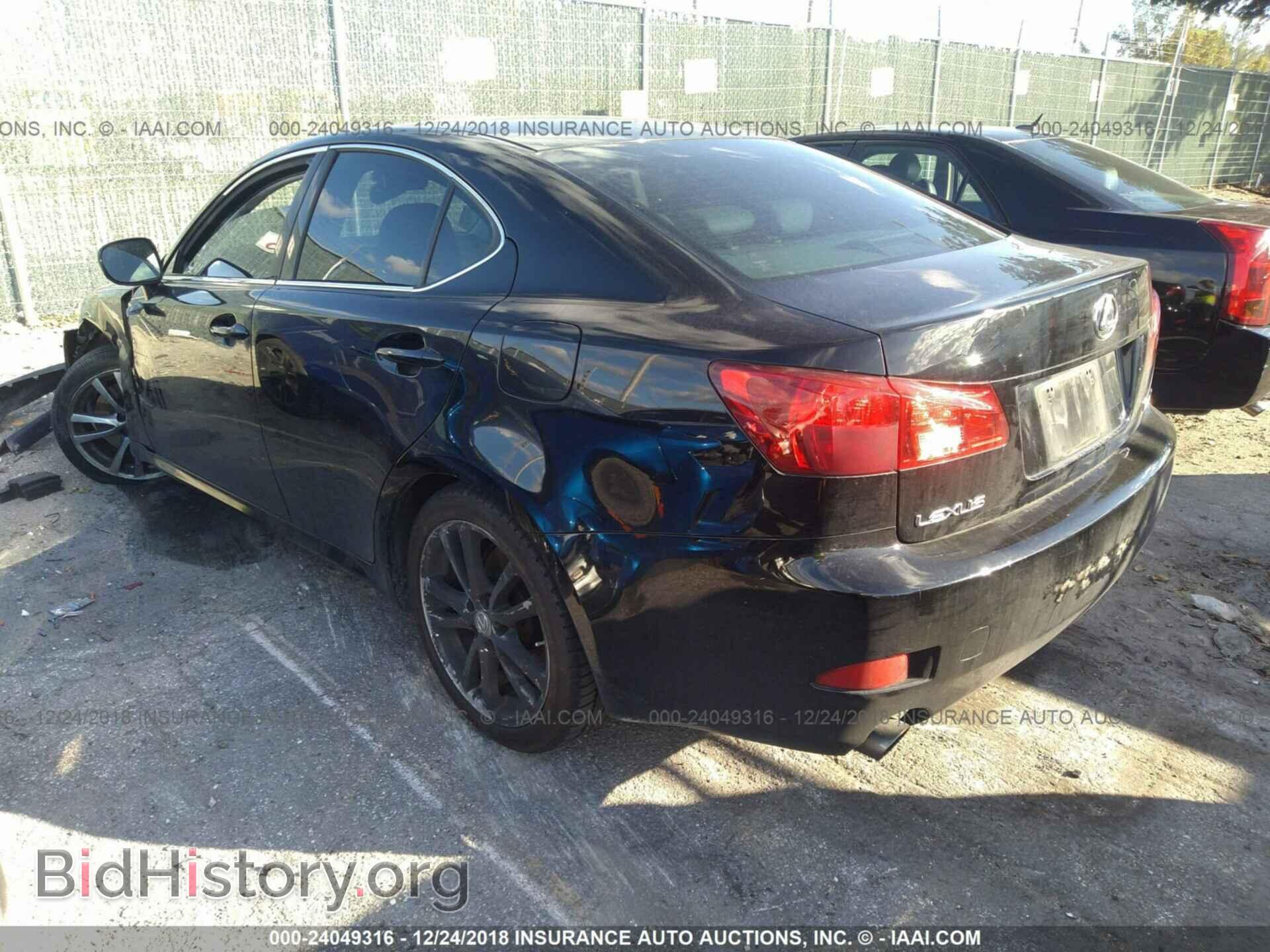 2006 LEXUS IS - VIN: JTHBE262362000150 - Фото 3