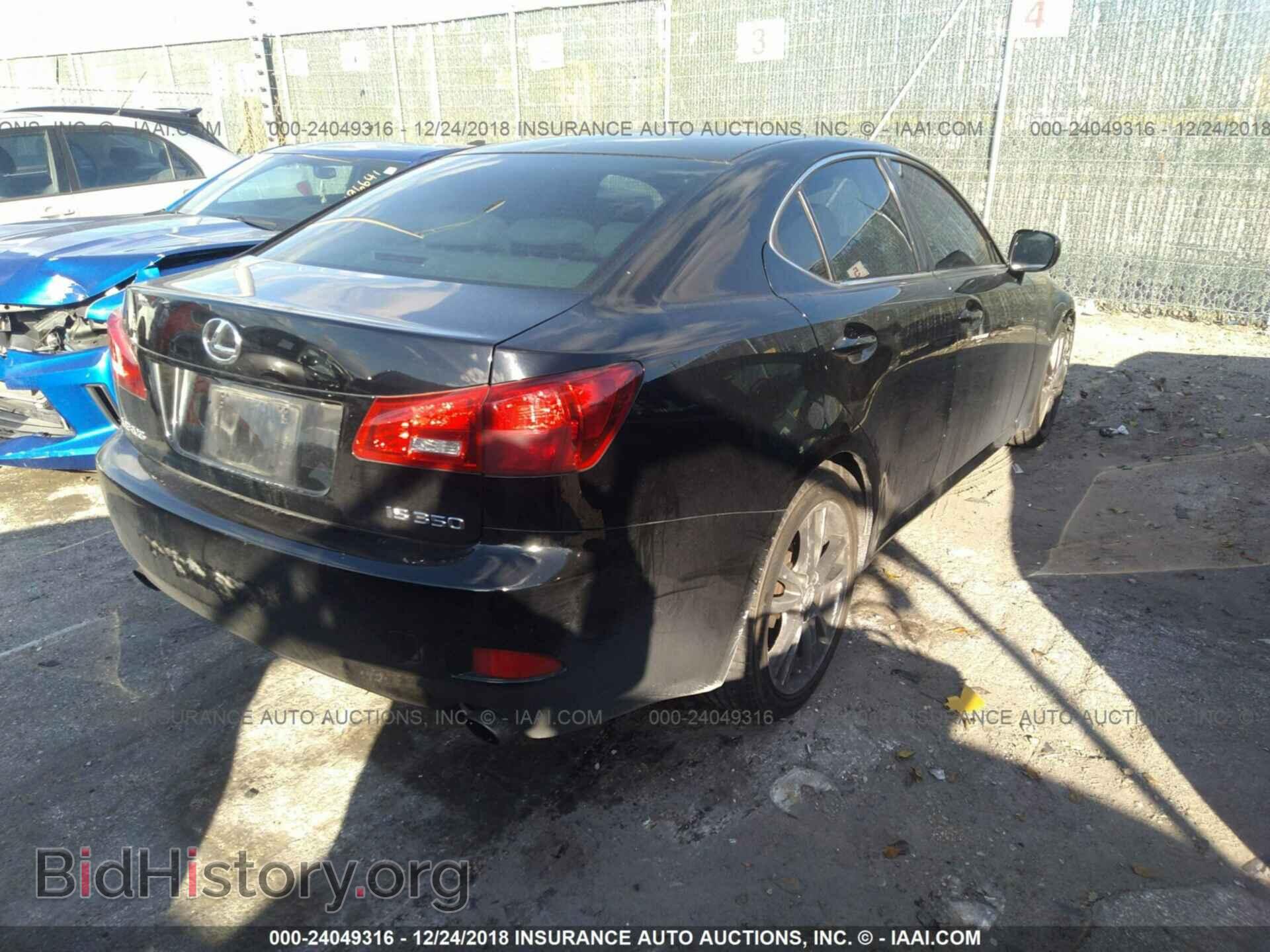 2006 LEXUS IS - VIN: JTHBE262362000150 - Фото 4