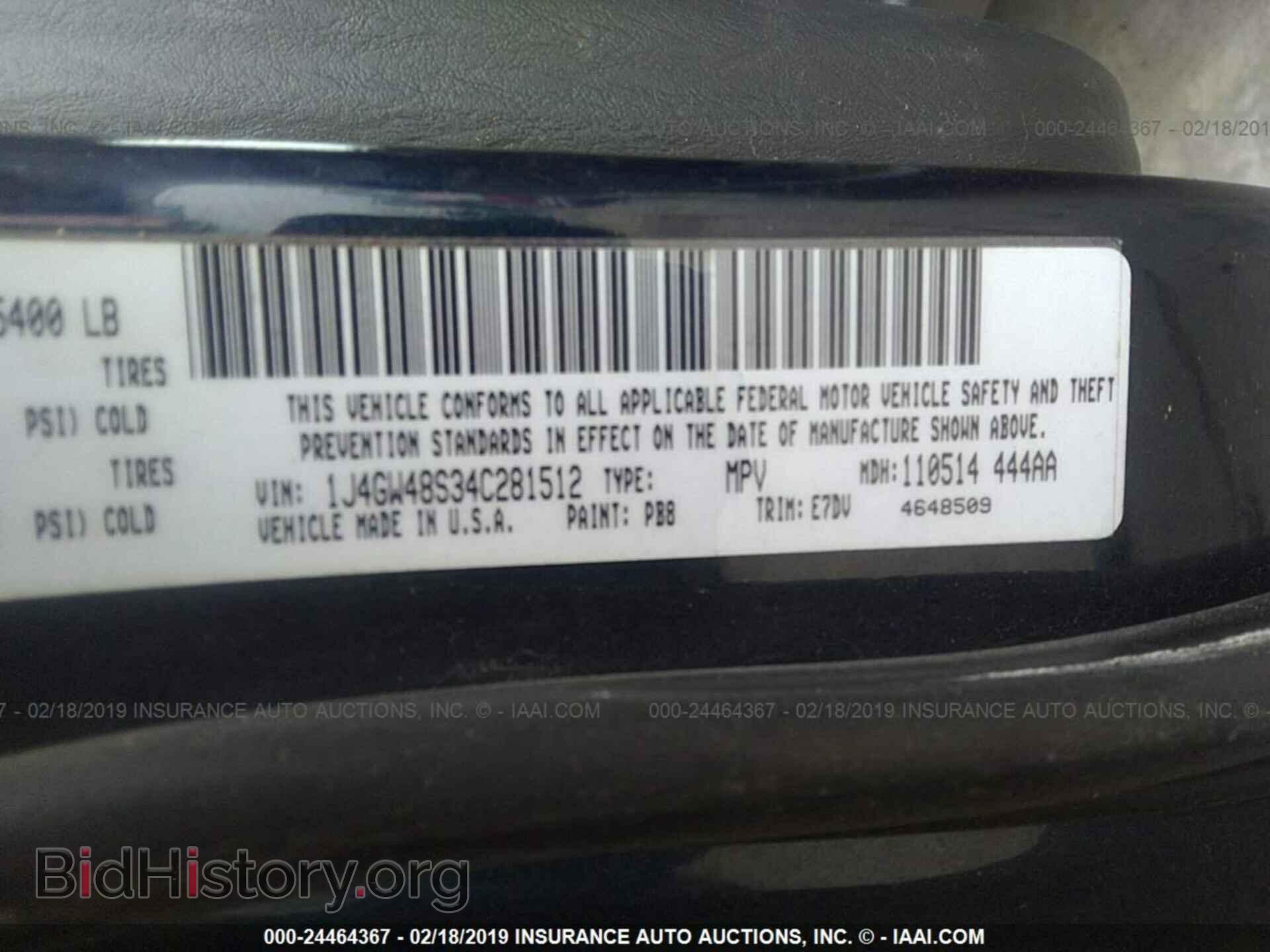 2007 CADILLAC CTS - VIN: 1G6DP577170185699 - Фото 9