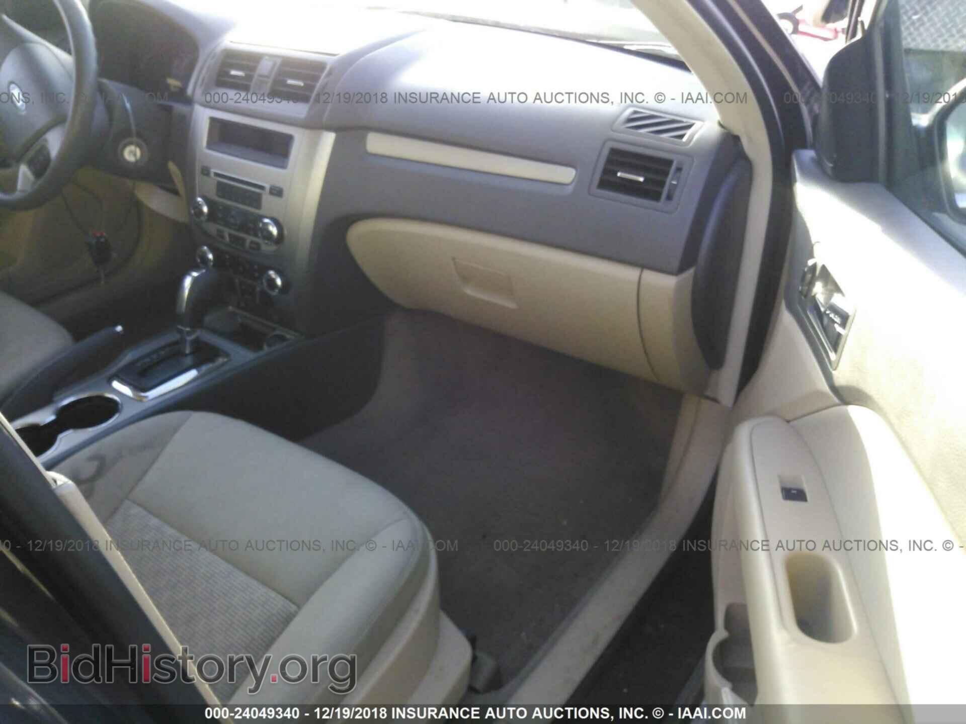 2016 CHRYSLER 200 - VIN: 1C3CCCAB2GN167323 - Photo 5