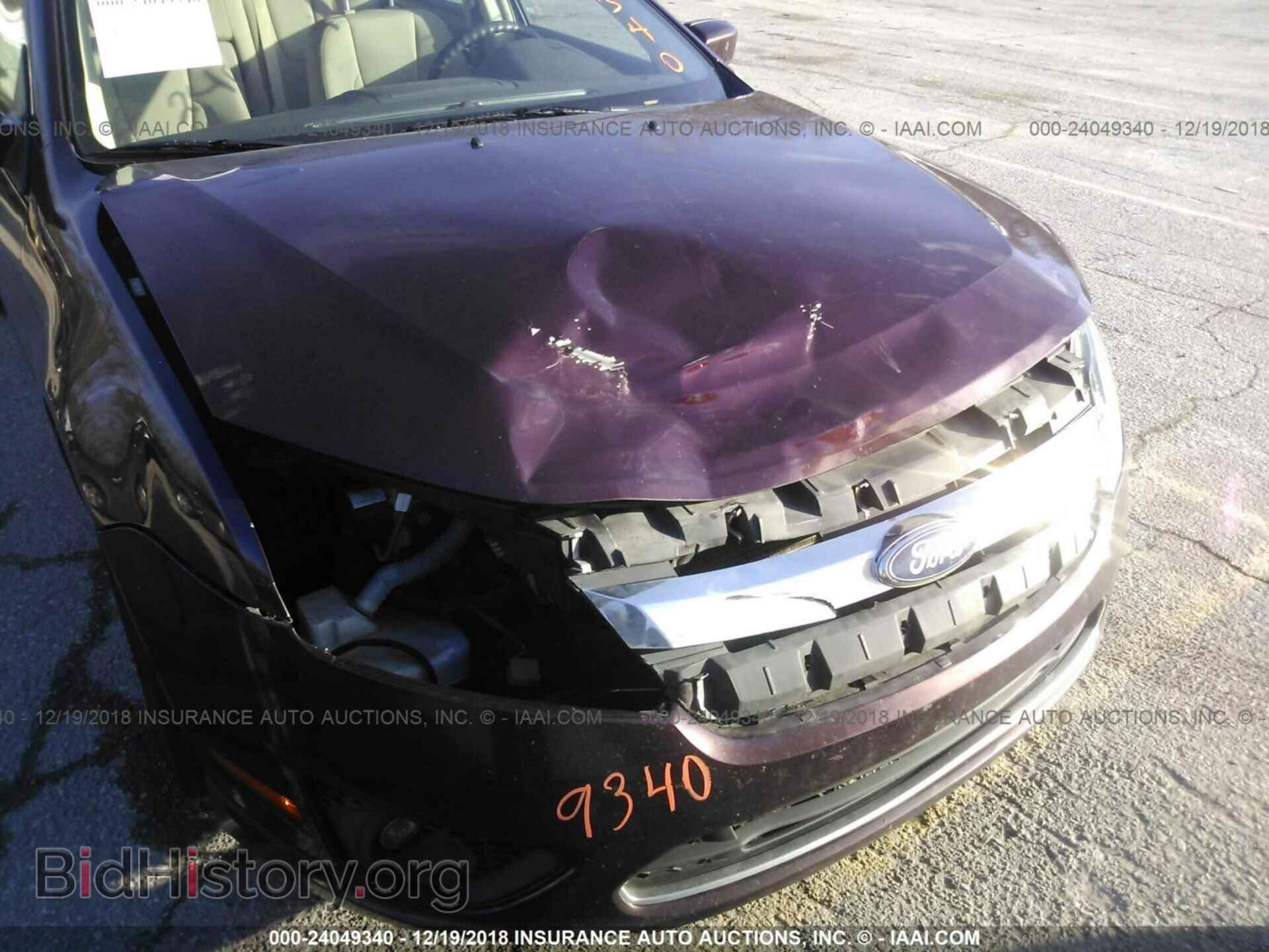 2016 CHRYSLER 200 - VIN: 1C3CCCAB2GN167323 - Photo 6