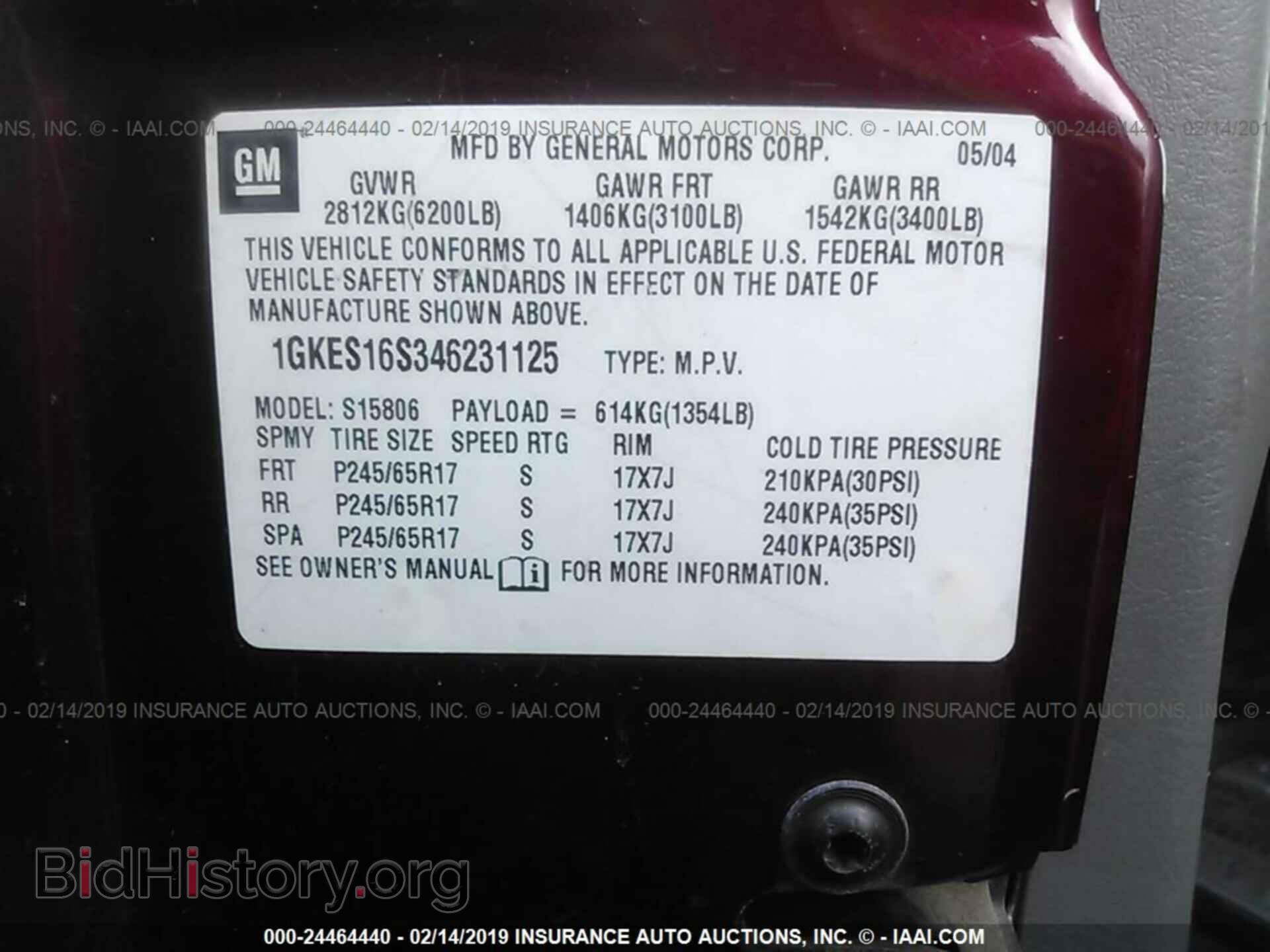 2004 GMC ENVOY - VIN: 1GKES16S346231125 - Фото 9