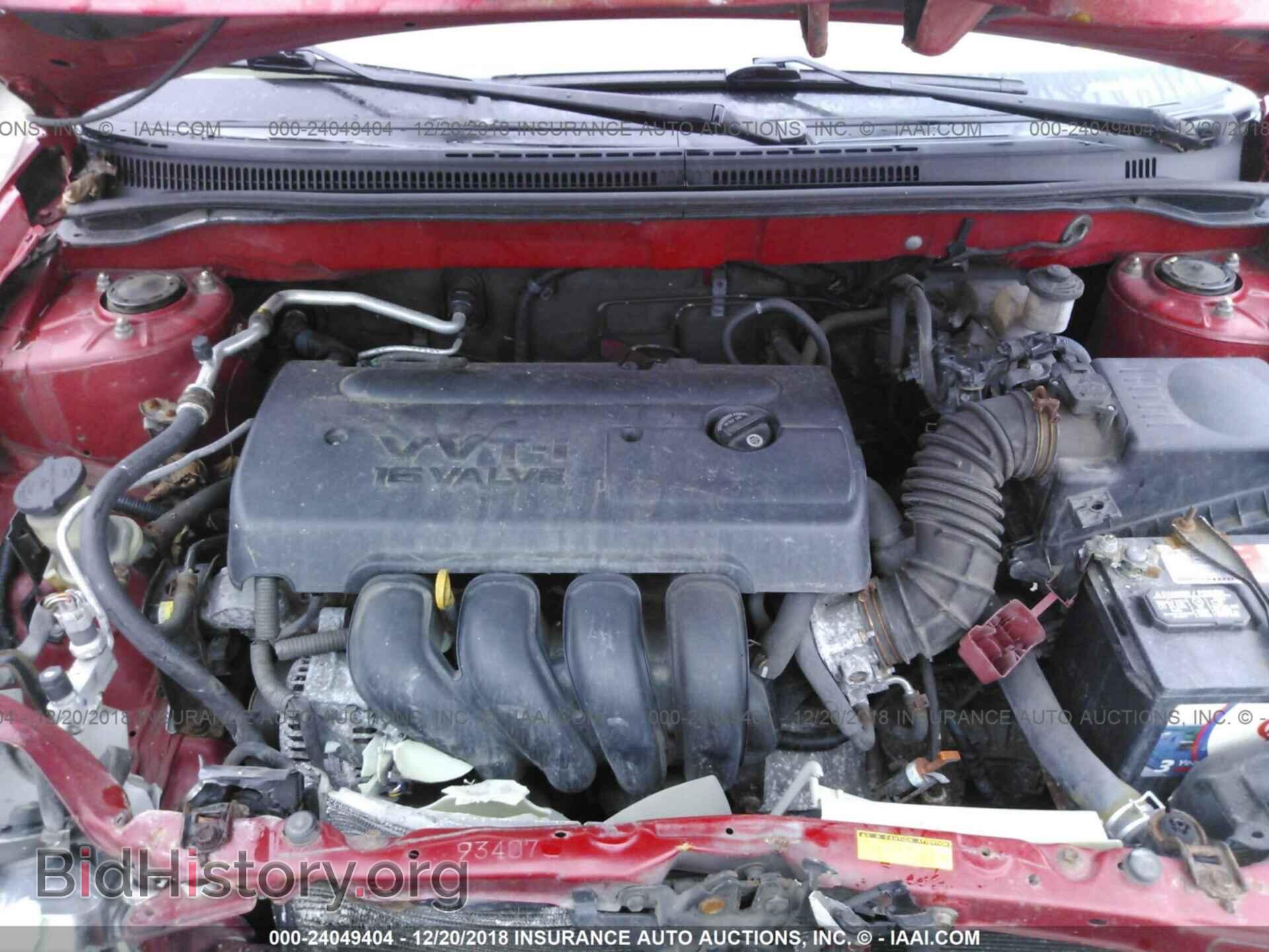2007 TOYOTA COROLLA - VIN: 2T1BR32E27C853413 - Фото 10