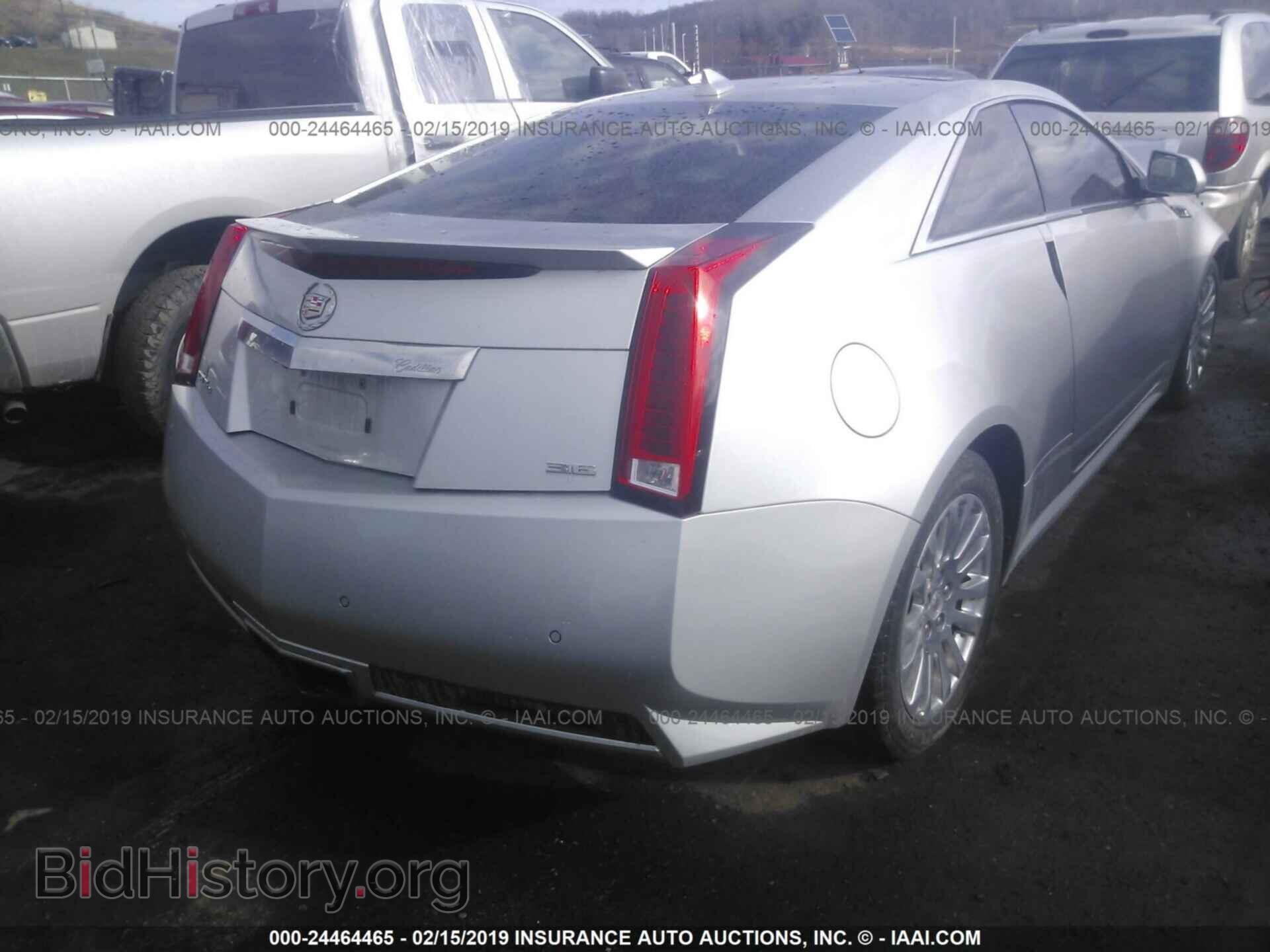 2013 CADILLAC CTS - VIN: 1G6DS1E36D0149512 - Фото 4