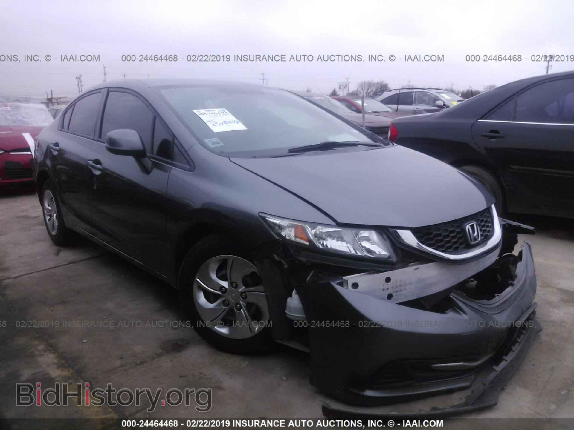 Фотография 2HGFB2F56DH302186 - HONDA CIVIC 2013