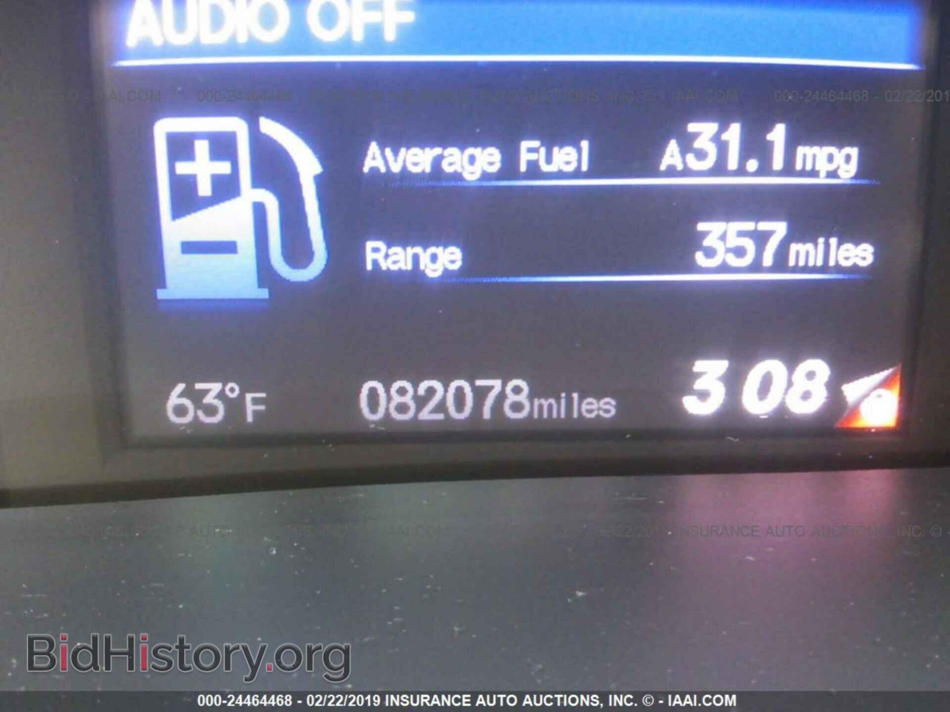2013 HONDA CIVIC - VIN: 2HGFB2F56DH302186 - Фото 7