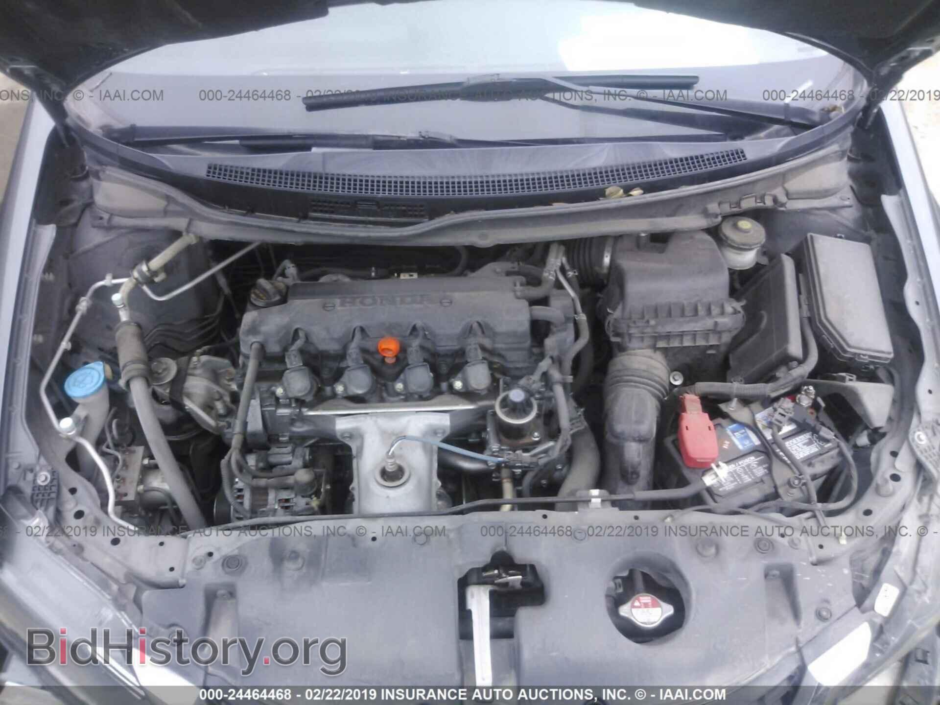 2013 HONDA CIVIC - VIN: 2HGFB2F56DH302186 - Фото 10