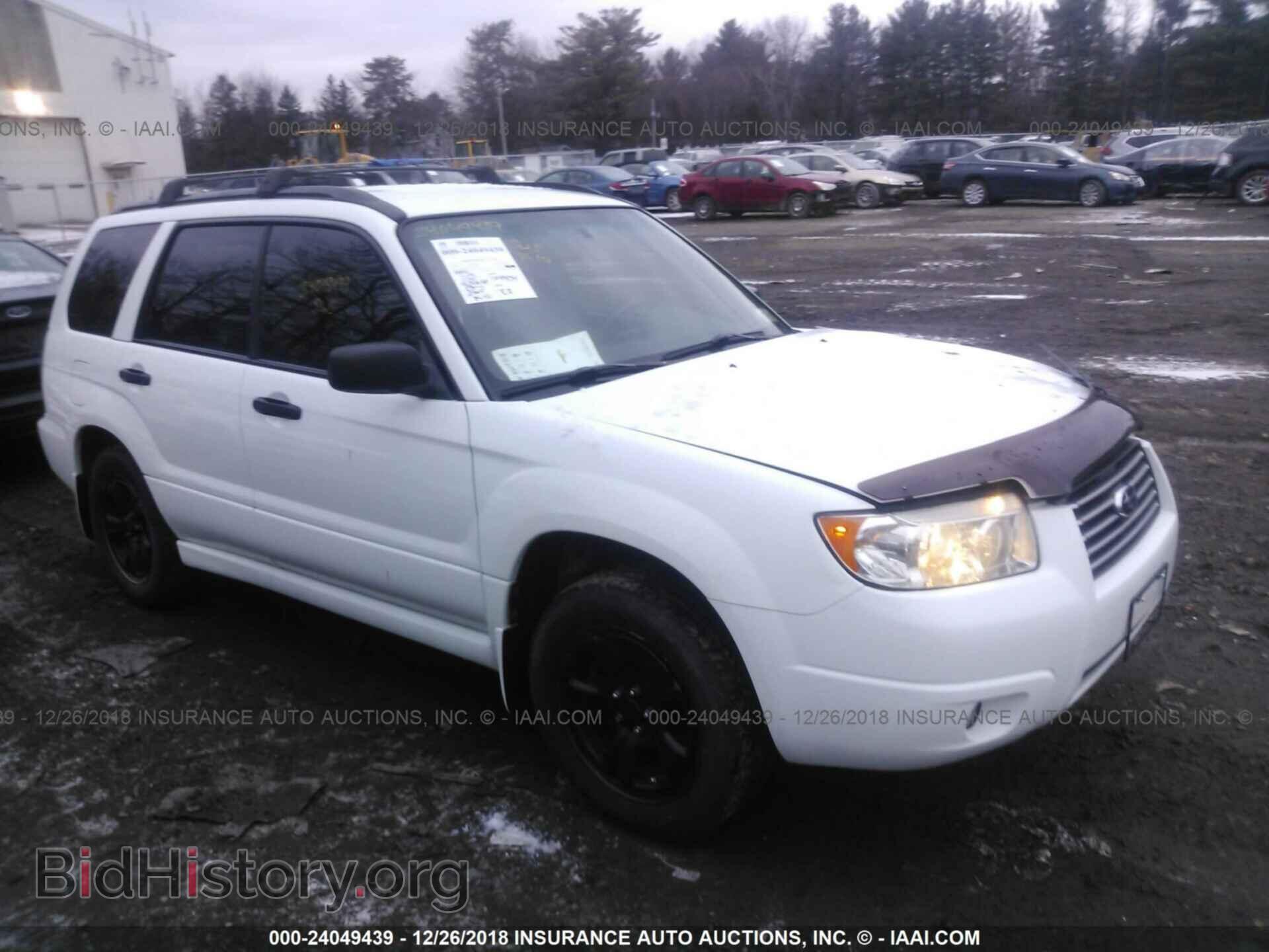 Фотография JF1SG63676H702016 - SUBARU FORESTER 2006