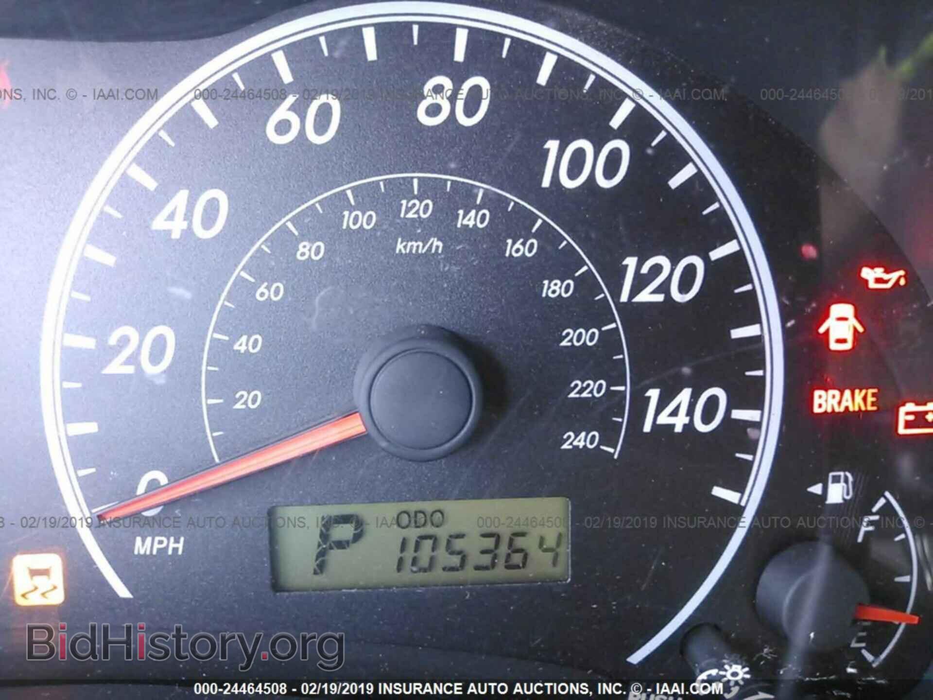 2013 TOYOTA COROLLA - VIN: 5YFBU4EE9DP107634 - Фото 7